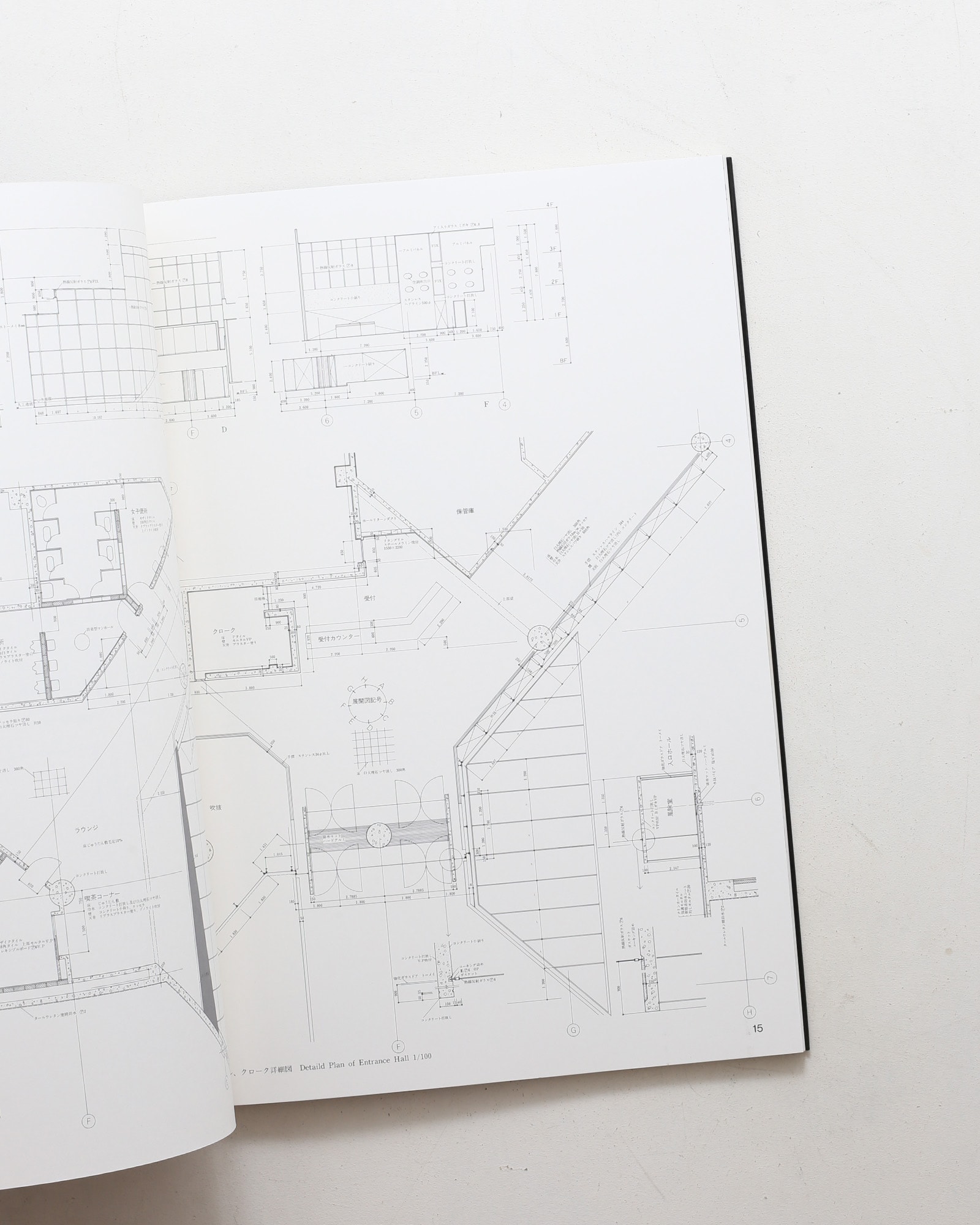SPACE DRAWINGS 世界建築設計図集 21 川崎清：栃木県立美術館