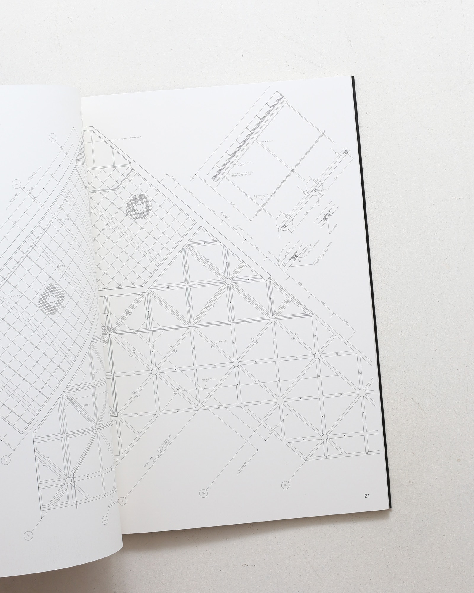 SPACE DRAWINGS 世界建築設計図集 21 川崎清：栃木県立美術館