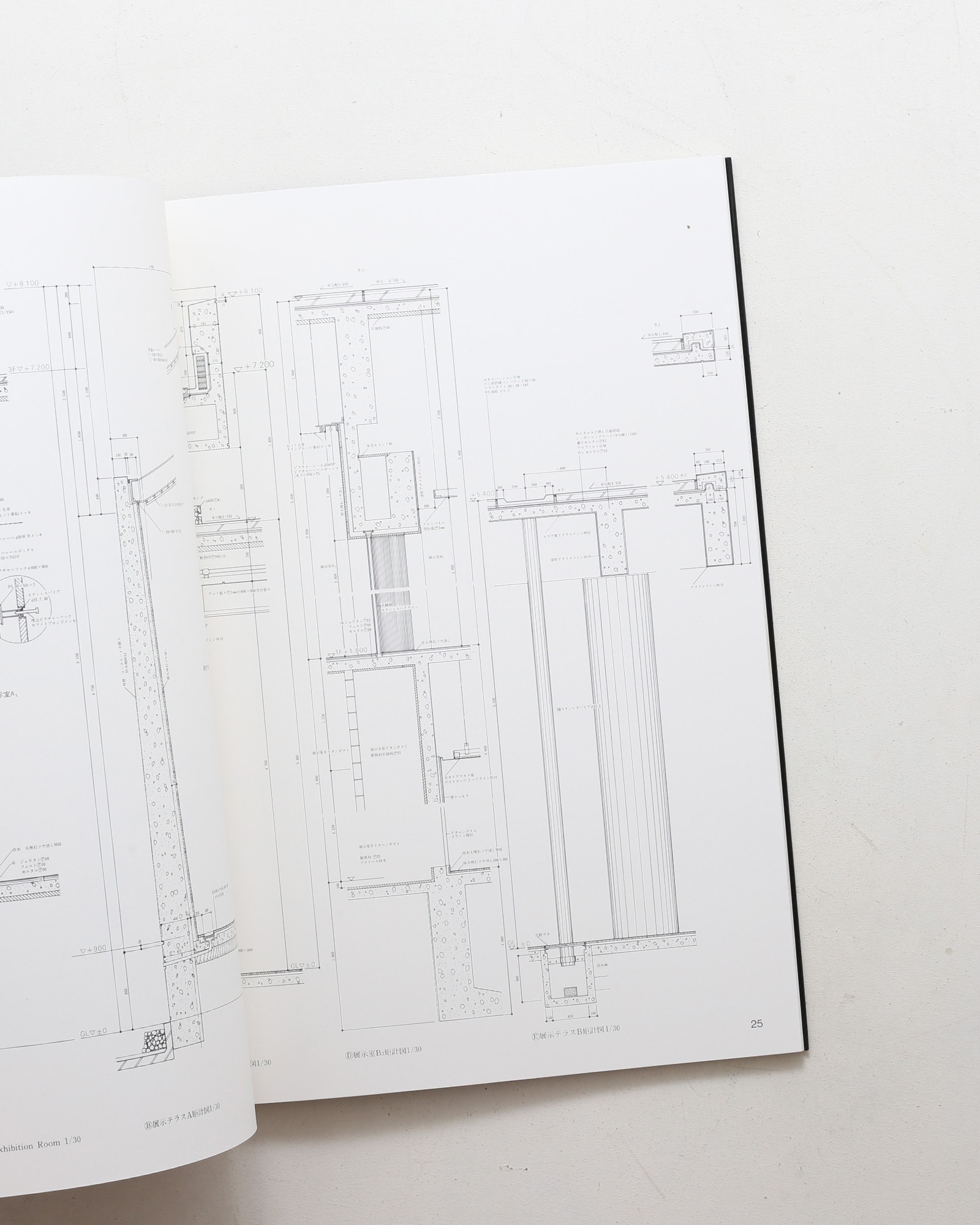 SPACE DRAWINGS 世界建築設計図集 21 川崎清：栃木県立美術館