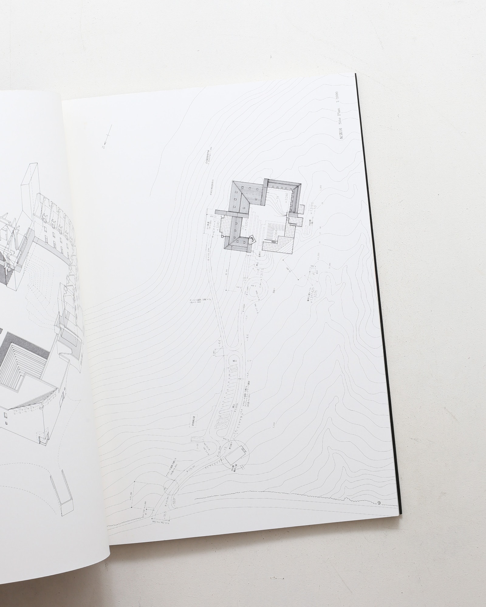 SPACE DRAWINGS 世界建築設計図集 22 内井昭蔵：YMCA野辺山高原センター