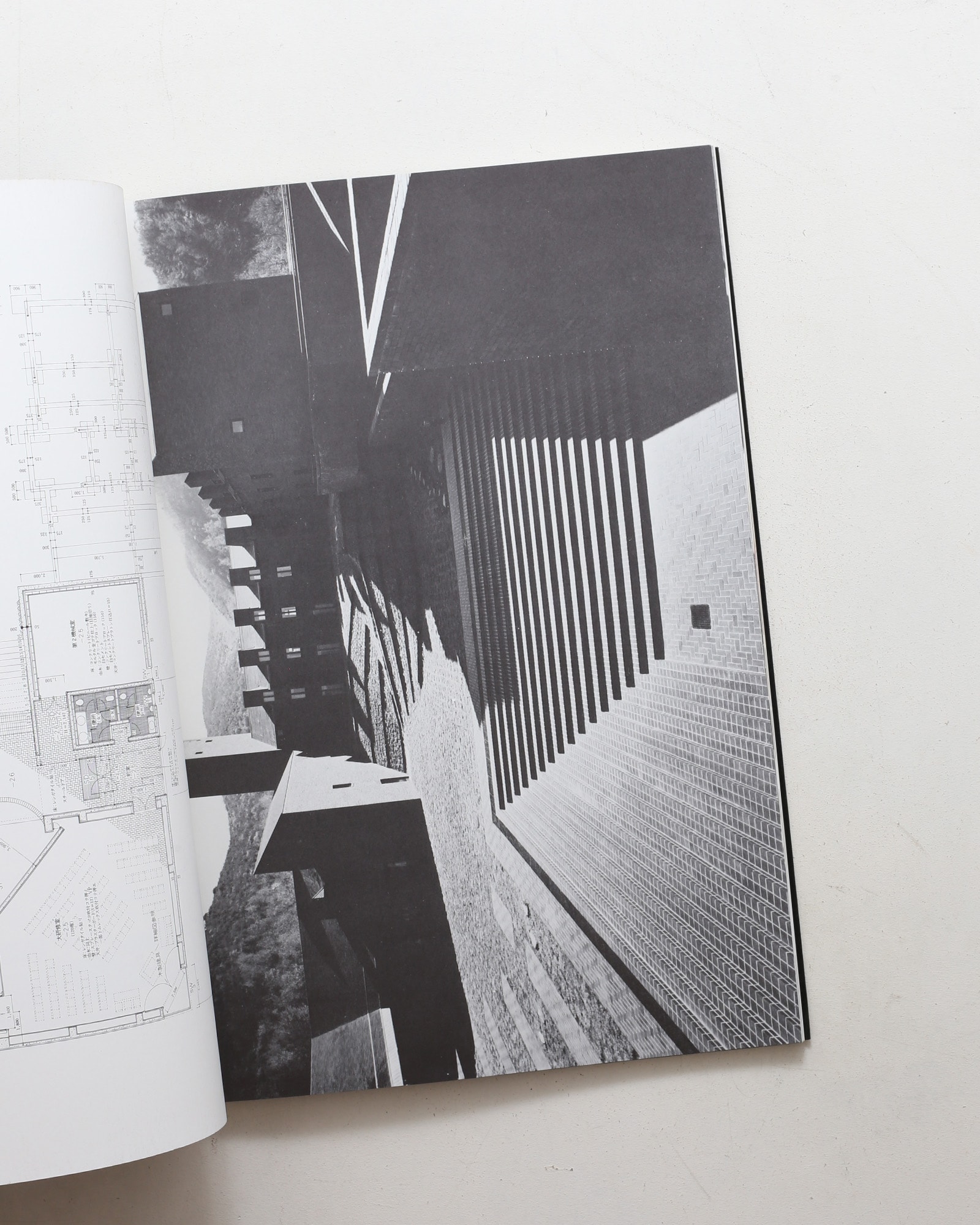 SPACE DRAWINGS 世界建築設計図集 22 内井昭蔵：YMCA野辺山高原センター