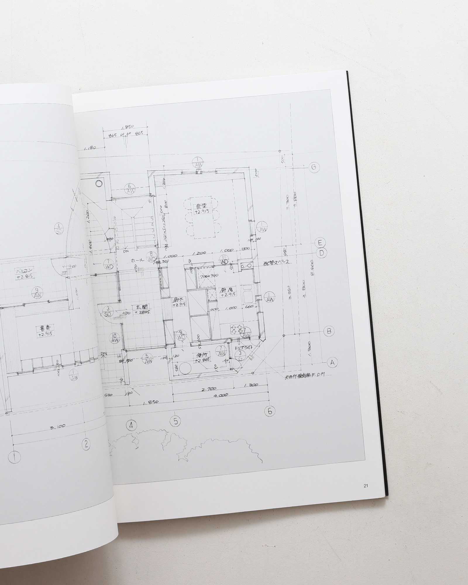 SPACE DRAWINGS 世界建築設計図集 23 東孝光：羽根木の家