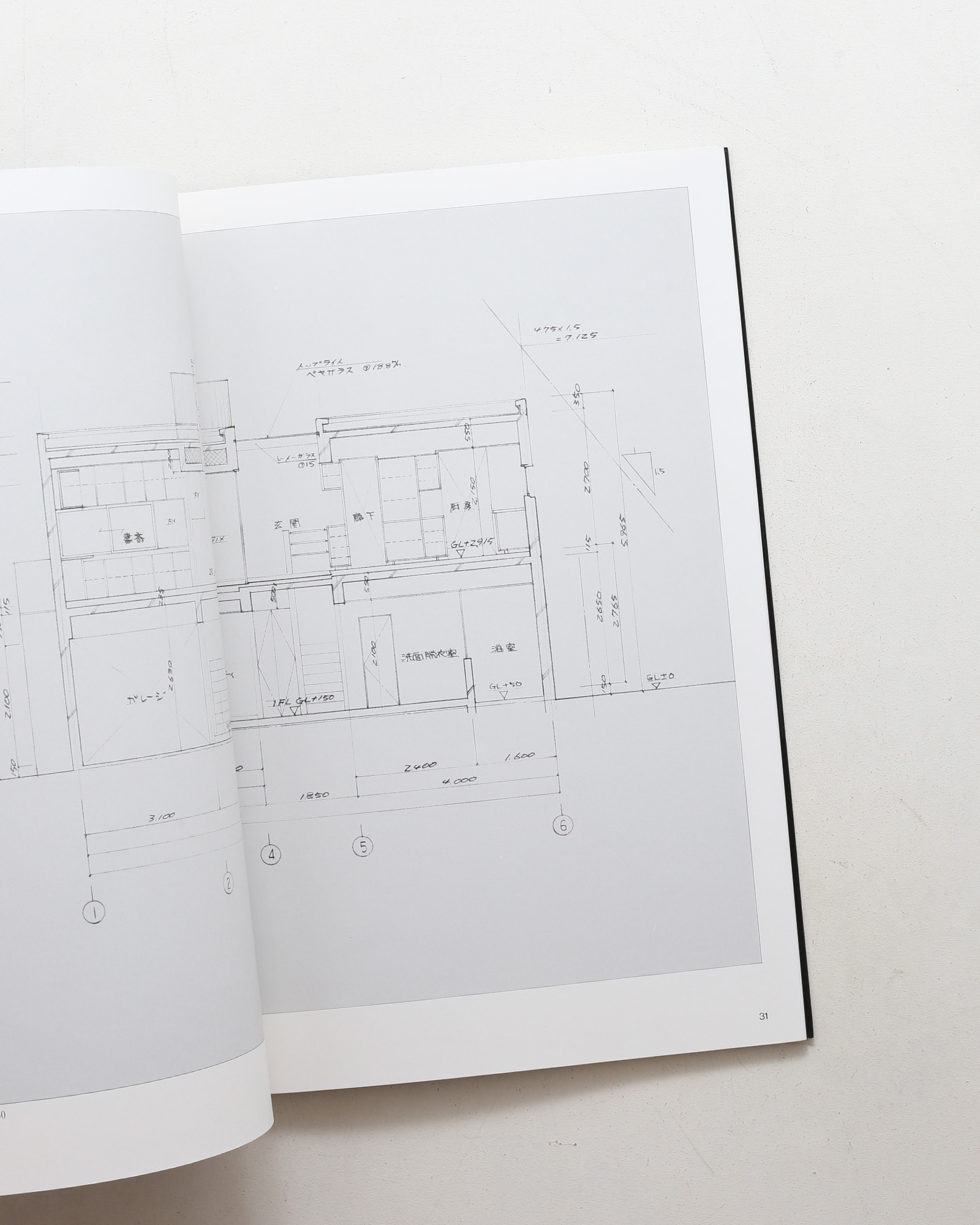 SPACE DRAWINGS 世界建築設計図集 23 東孝光：羽根木の家