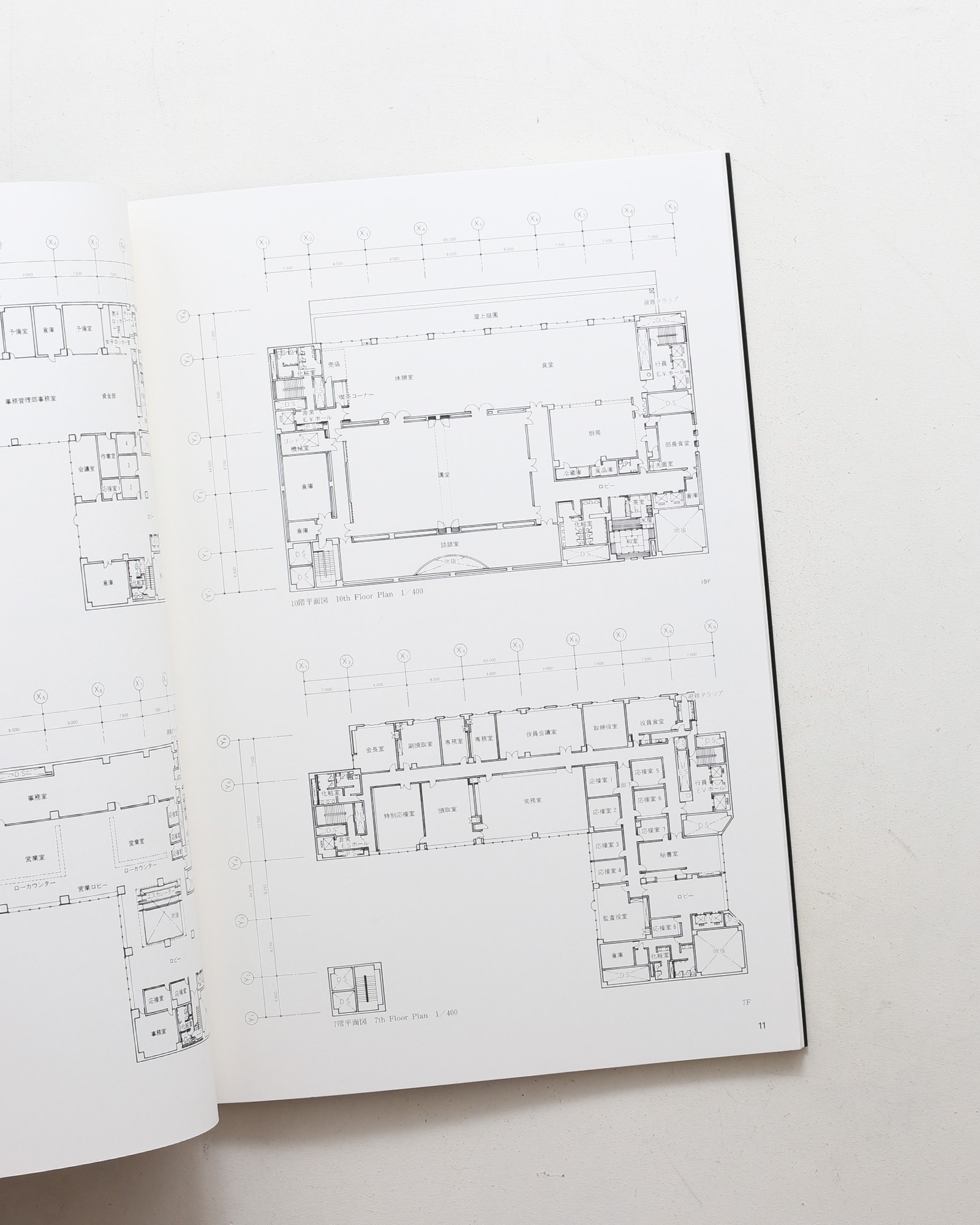 SPACE DRAWINGS 世界建築設計図集 24 黒川紀章：福岡銀行本店