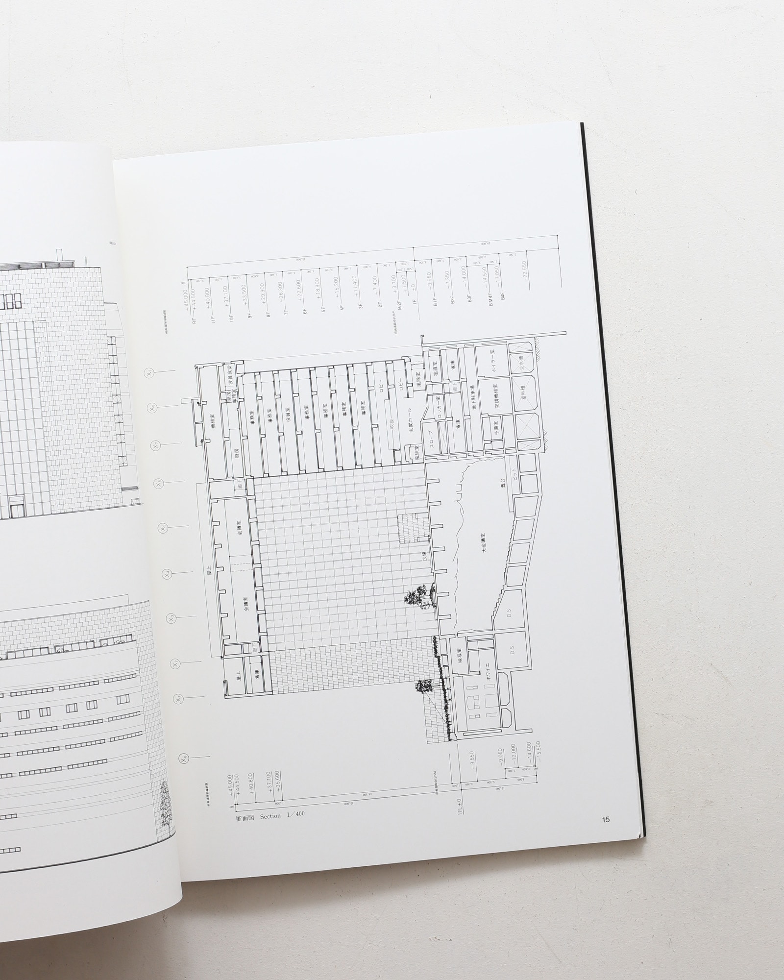 SPACE DRAWINGS 世界建築設計図集 24 黒川紀章：福岡銀行本店