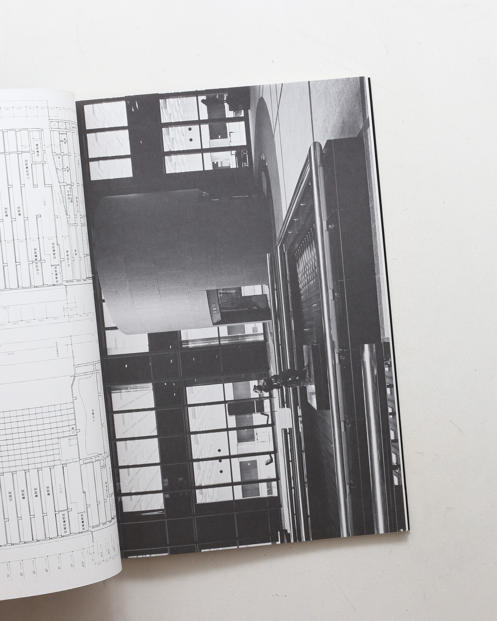 SPACE DRAWINGS 世界建築設計図集 24 黒川紀章：福岡銀行本店