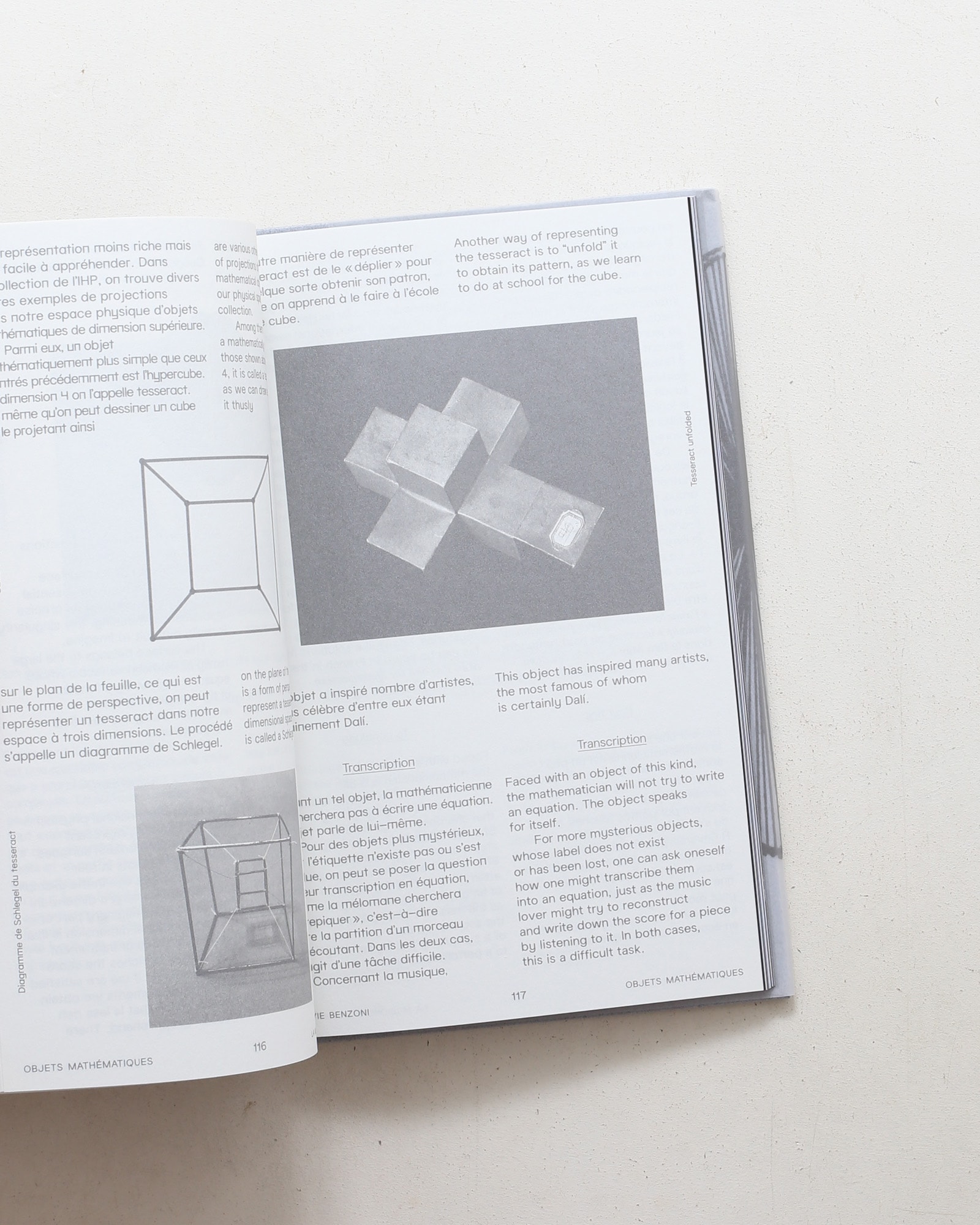 Mathematical Objects | Toshimasa Kikuchi
