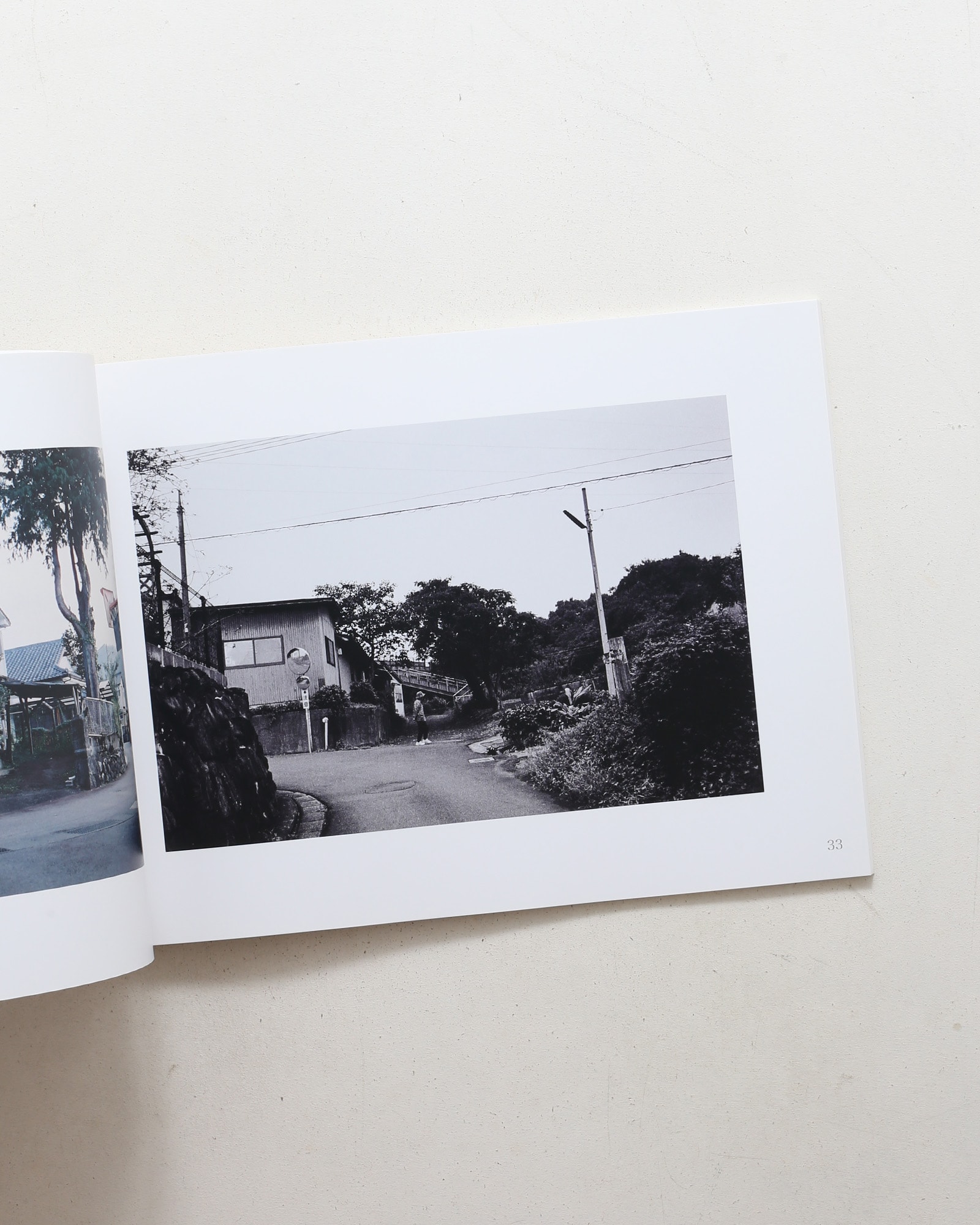 写真同人誌 九州 II 九州三県境 | 松岡美紀、内田芳信、尾崎裕哉
