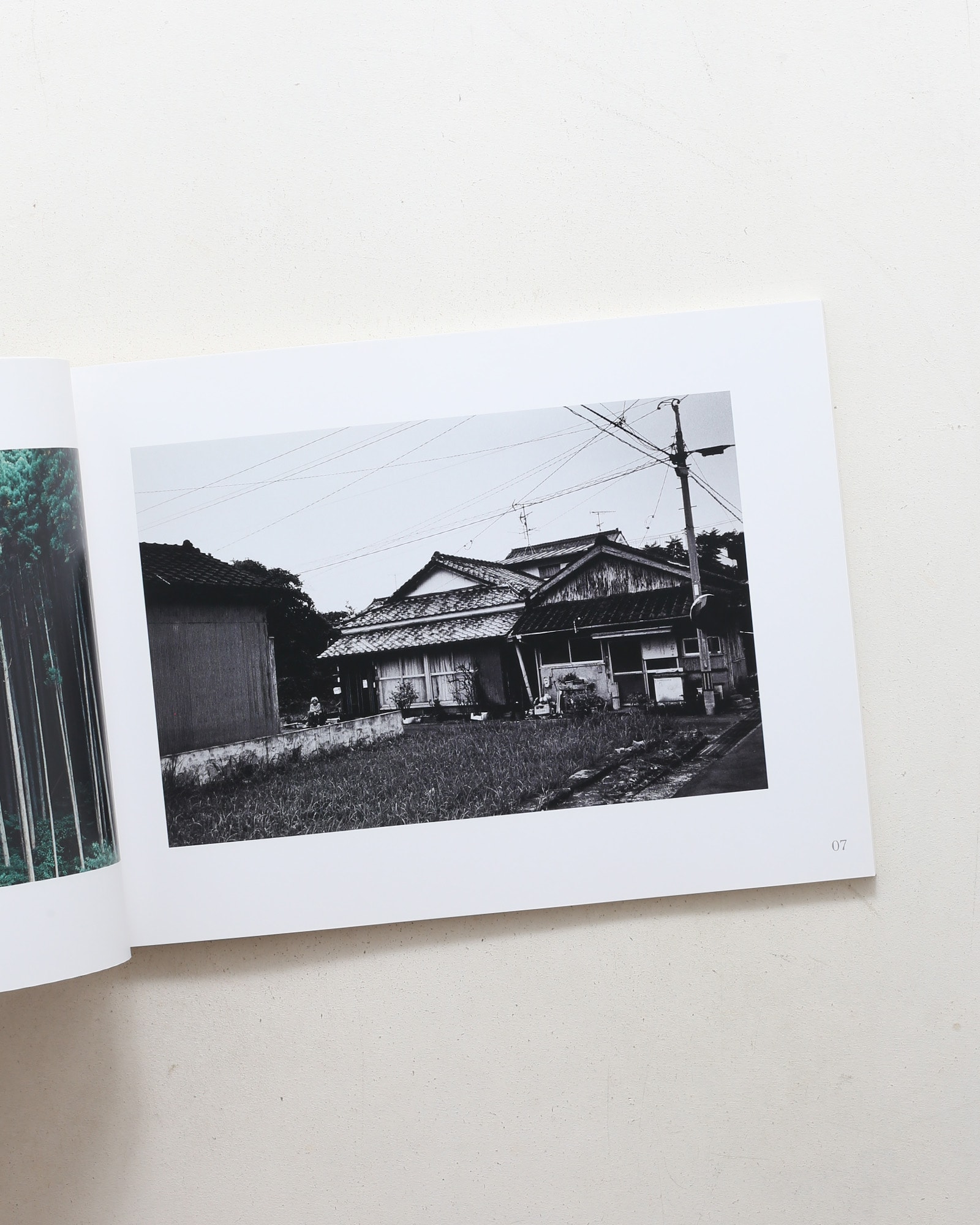 写真同人誌 九州 II 九州三県境 | 松岡美紀、内田芳信、尾崎裕哉