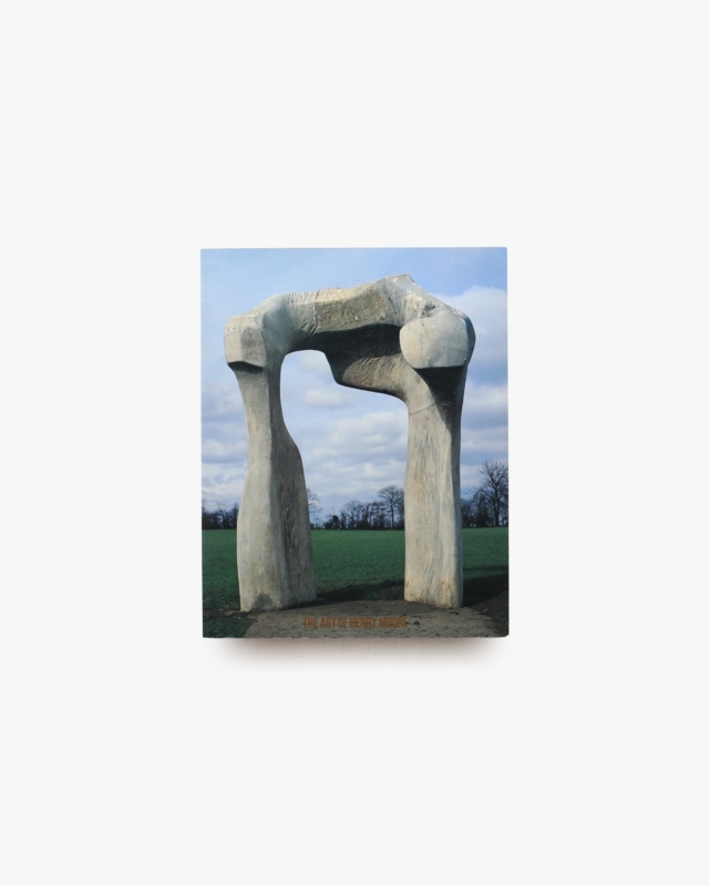 ヘンリー・ムーア展