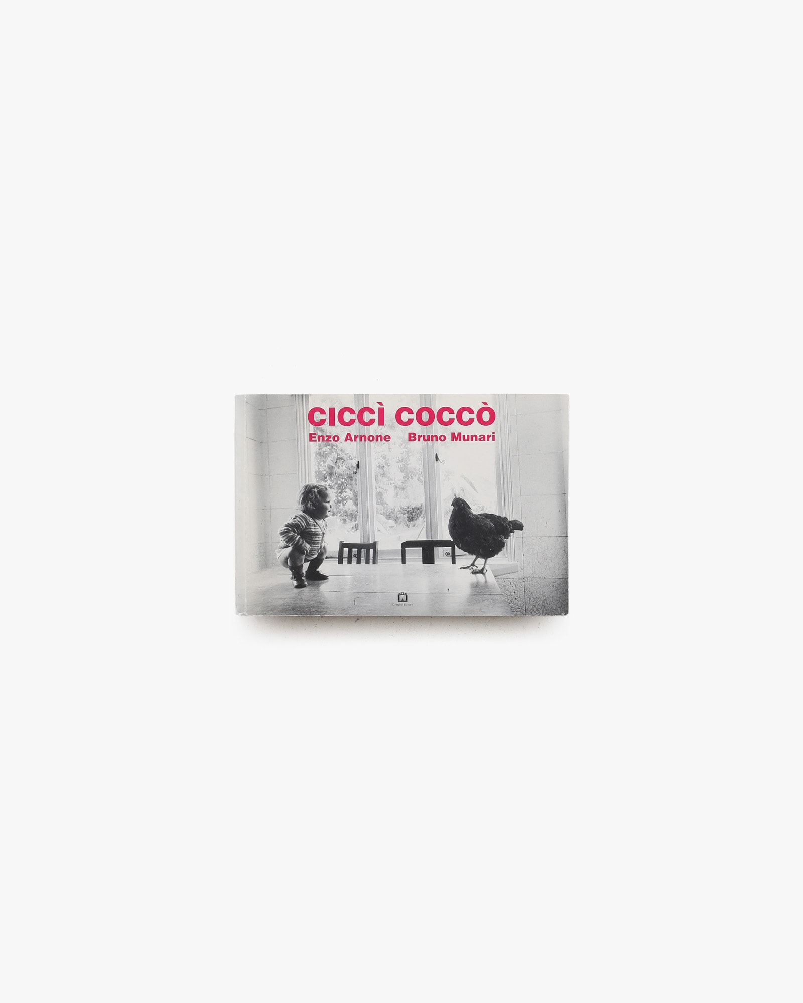 Cicci Cocco | Enzo Arnone、Bruno Munari