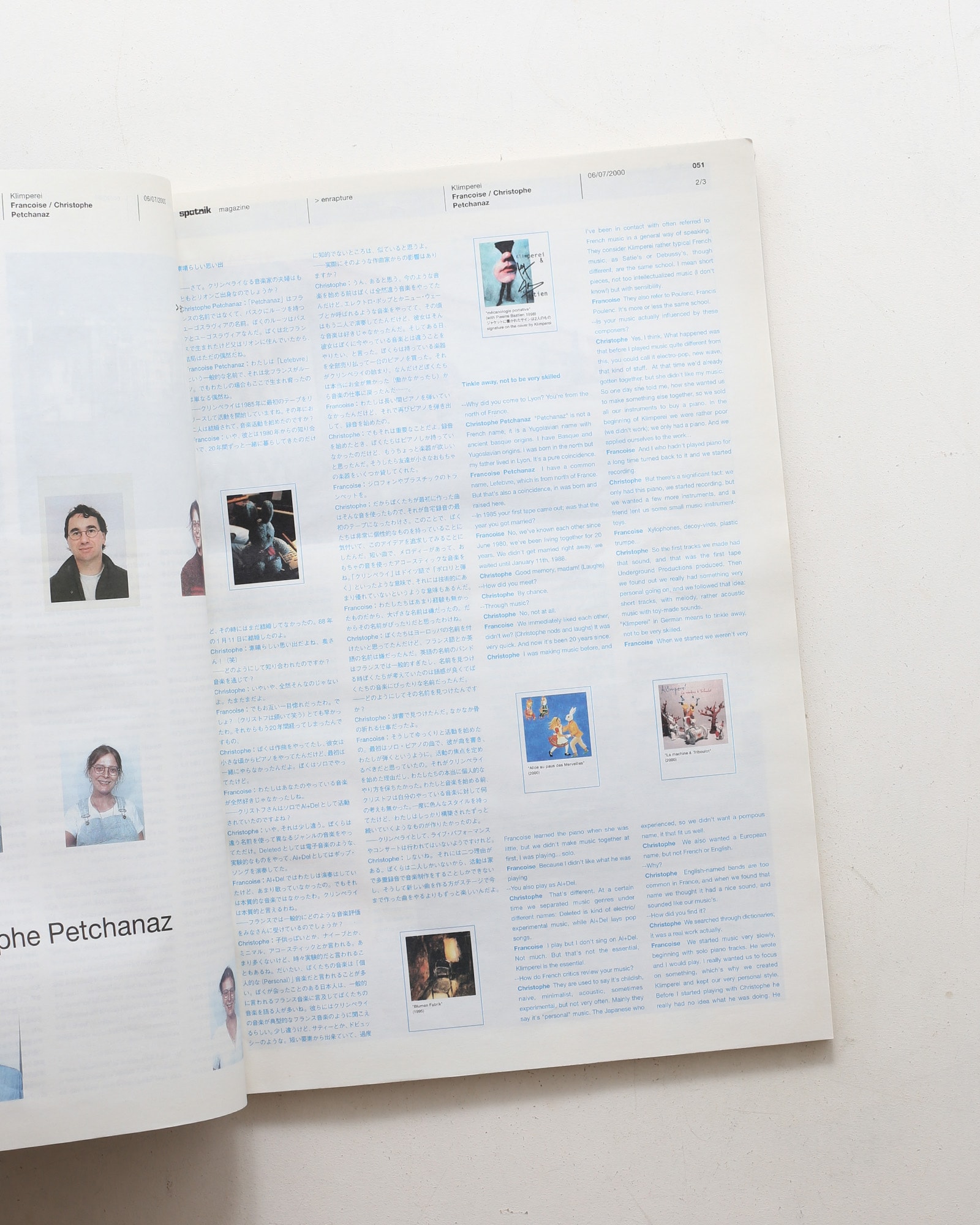Sputnik: Whole Life Catalogue