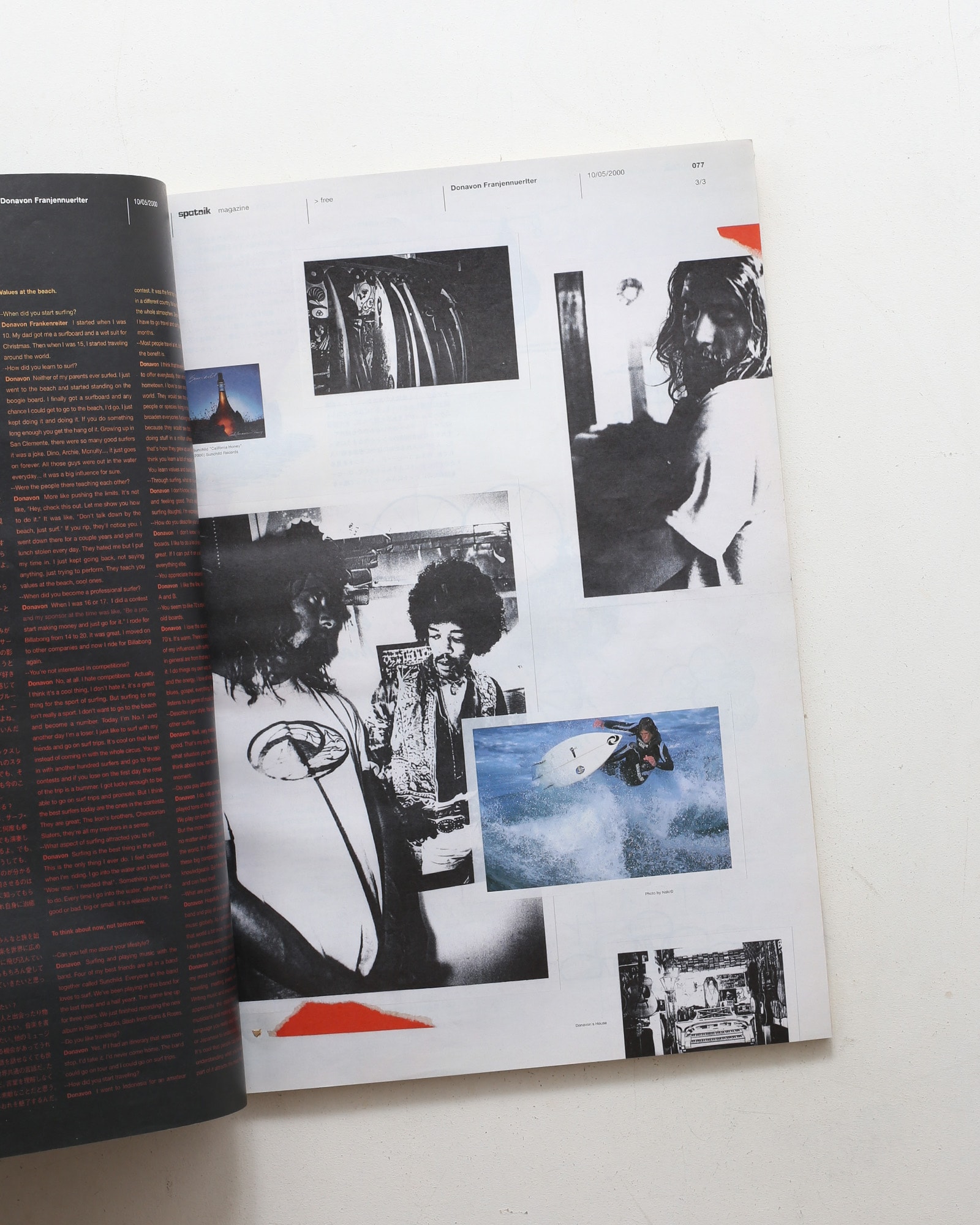 Sputnik: Whole Life Catalogue