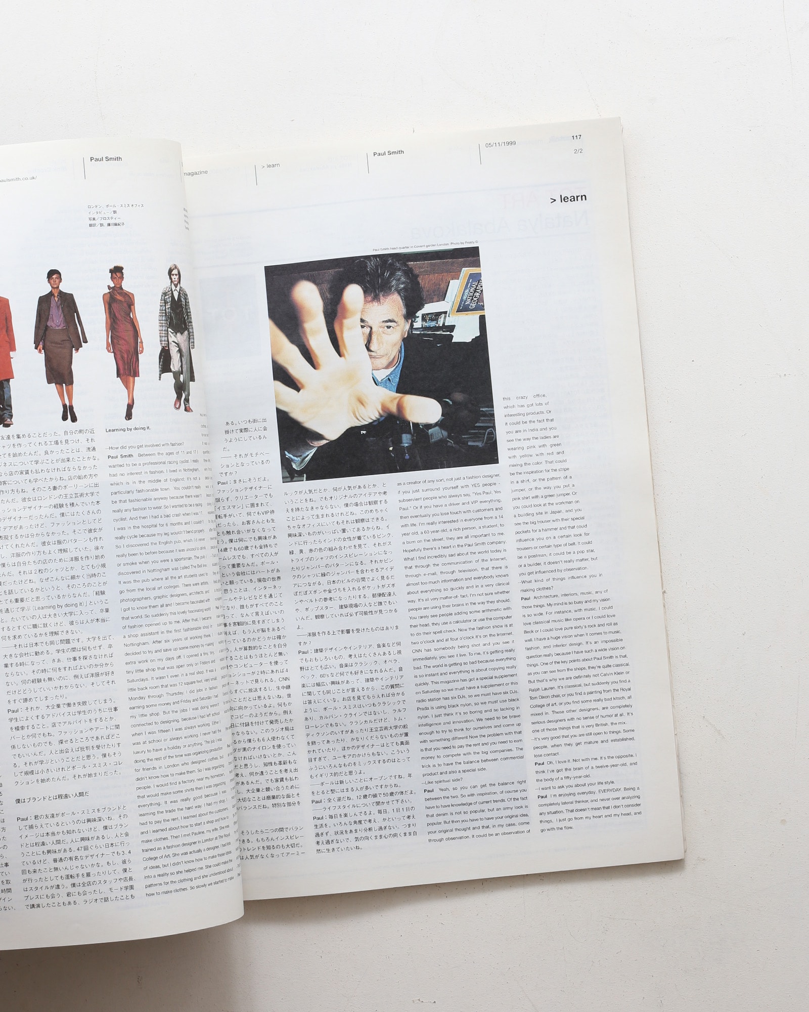 Sputnik: Whole Life Catalogue