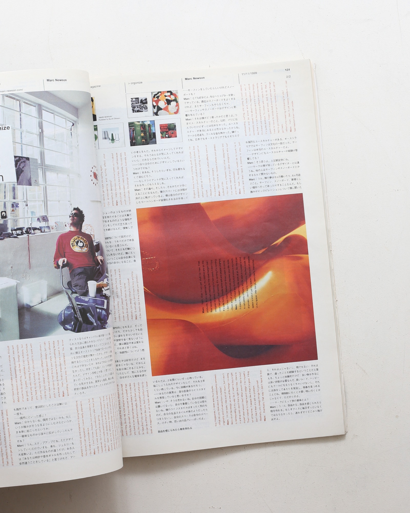 Sputnik: Whole Life Catalogue
