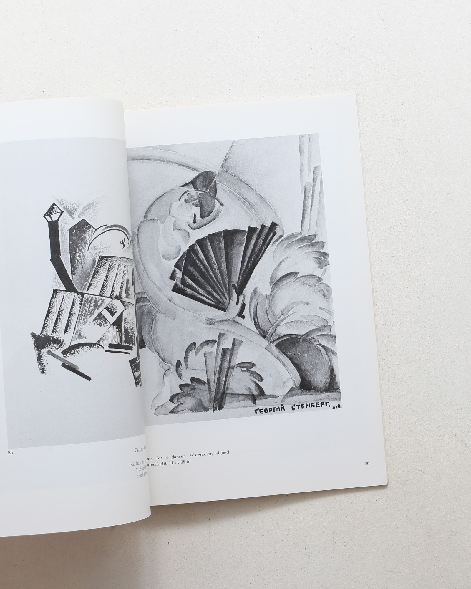 Stage Designs and the Russian Avant-Garde