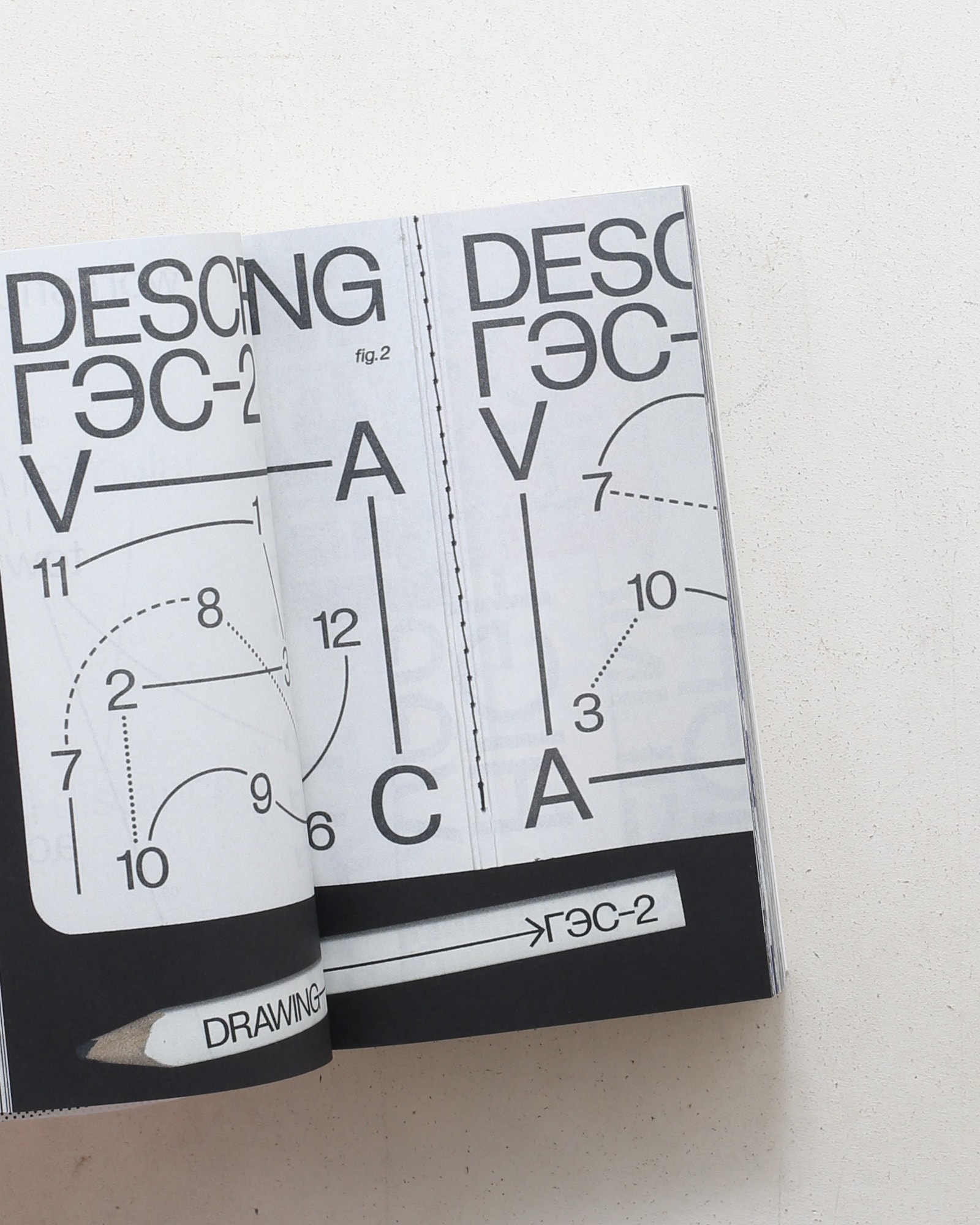 Statement and Counter-Statement 2: Notes on Experimental Jetset