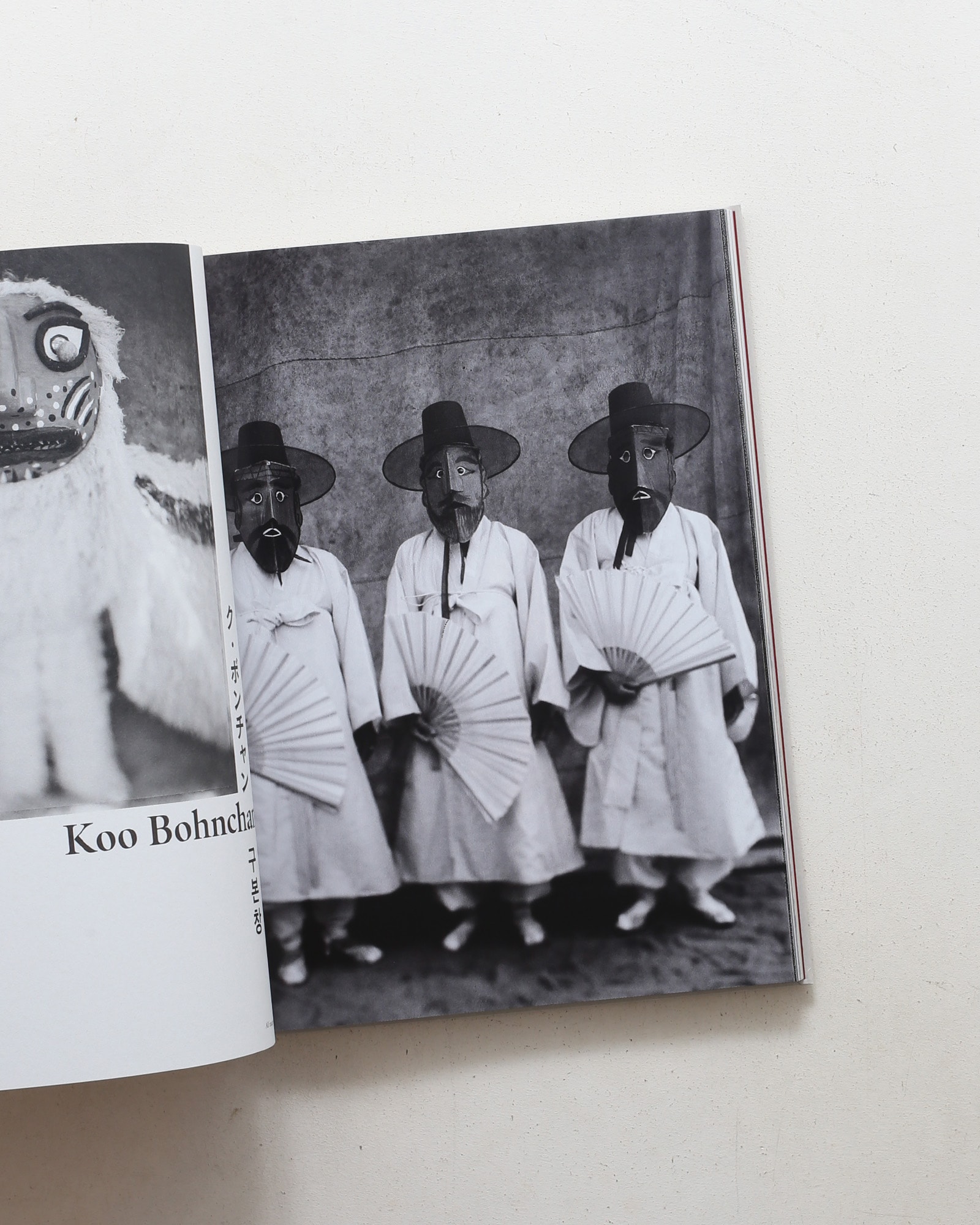 TOUCH Magazine Issue 01