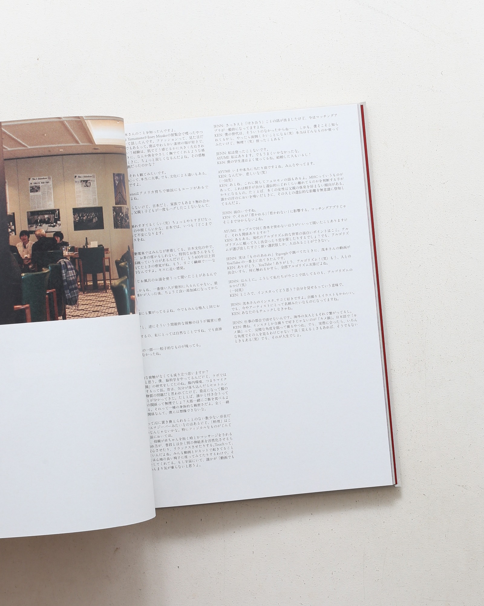 TOUCH Magazine Issue 01
