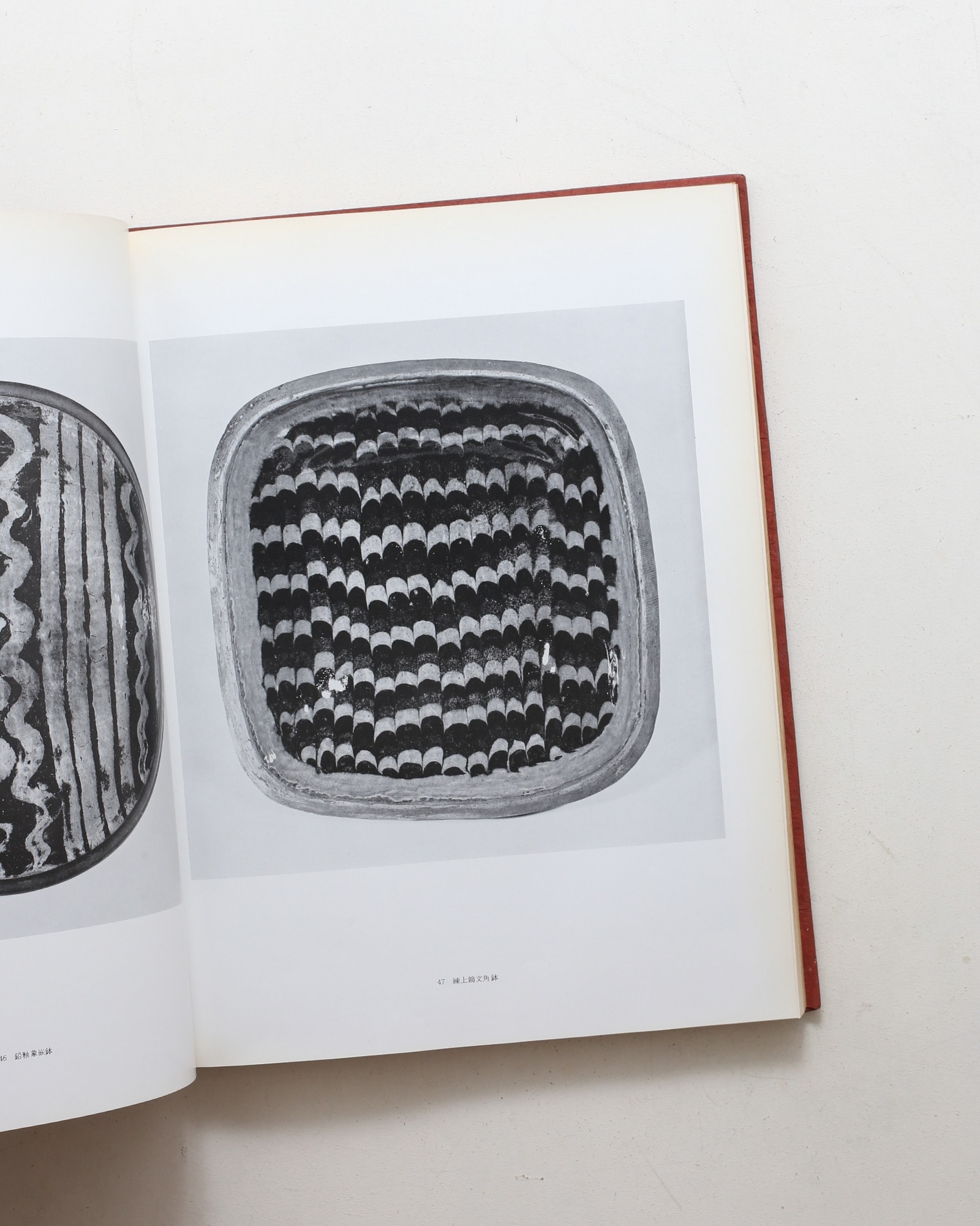 河井寛次郎 | nostos books ノストスブックス