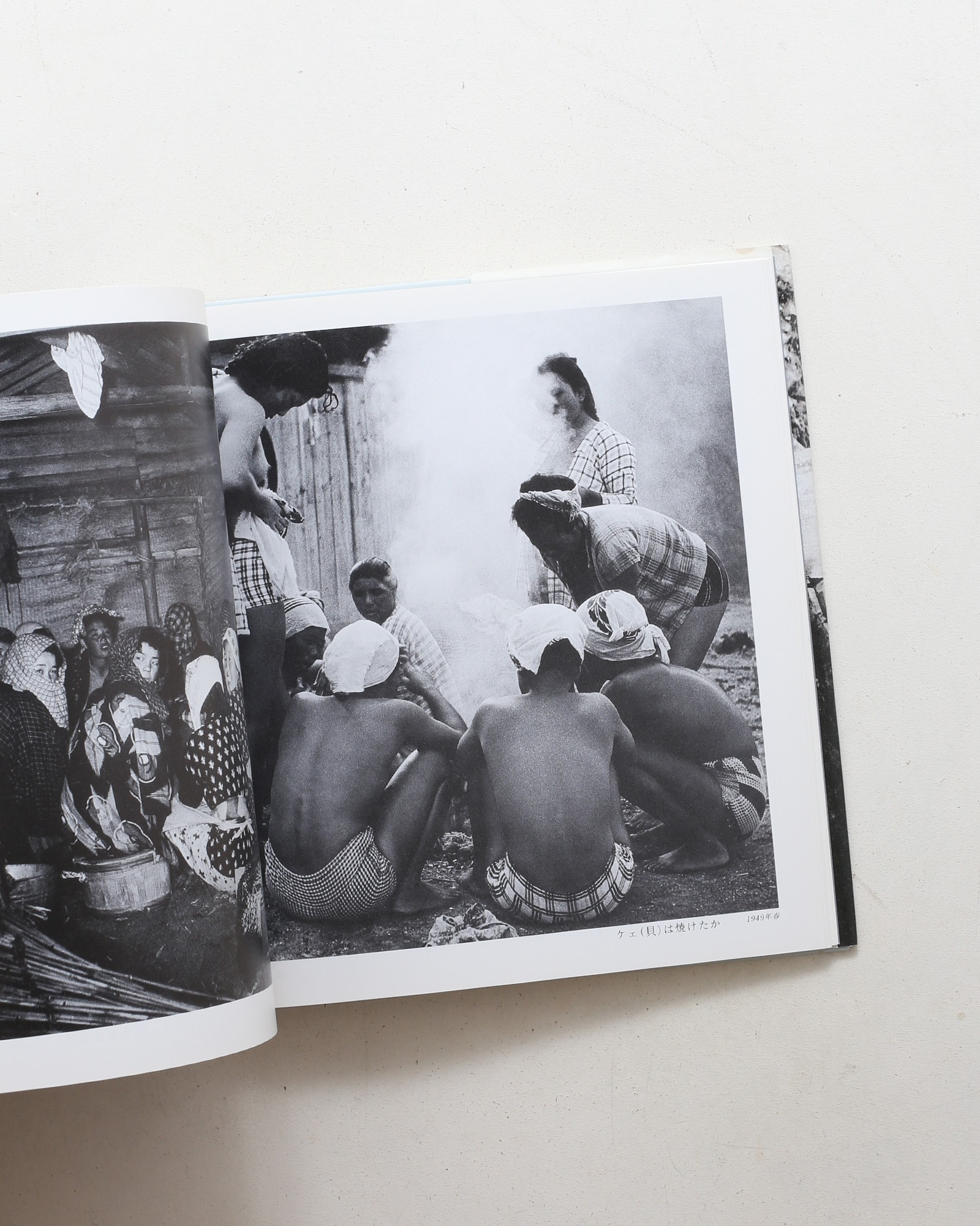 海女の群像 千葉・岩和田1931-1964 岩瀬禎之写真集 新装改訂版