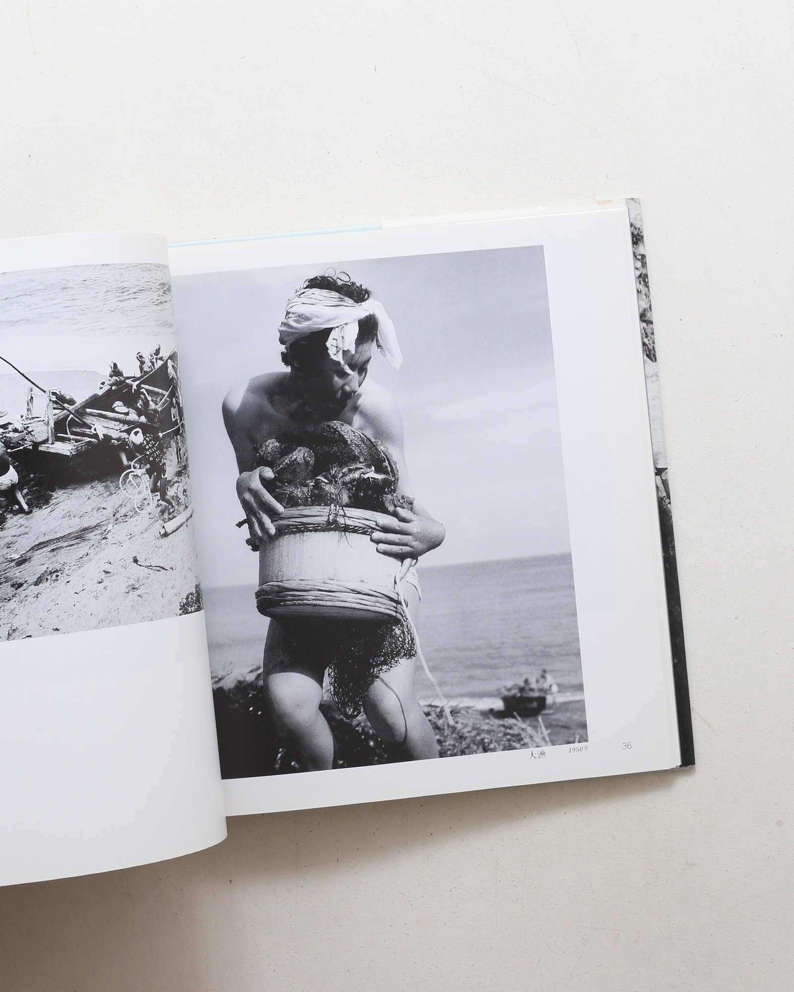 海女の群像 千葉・岩和田1931-1964 岩瀬禎之写真集 新装改訂版