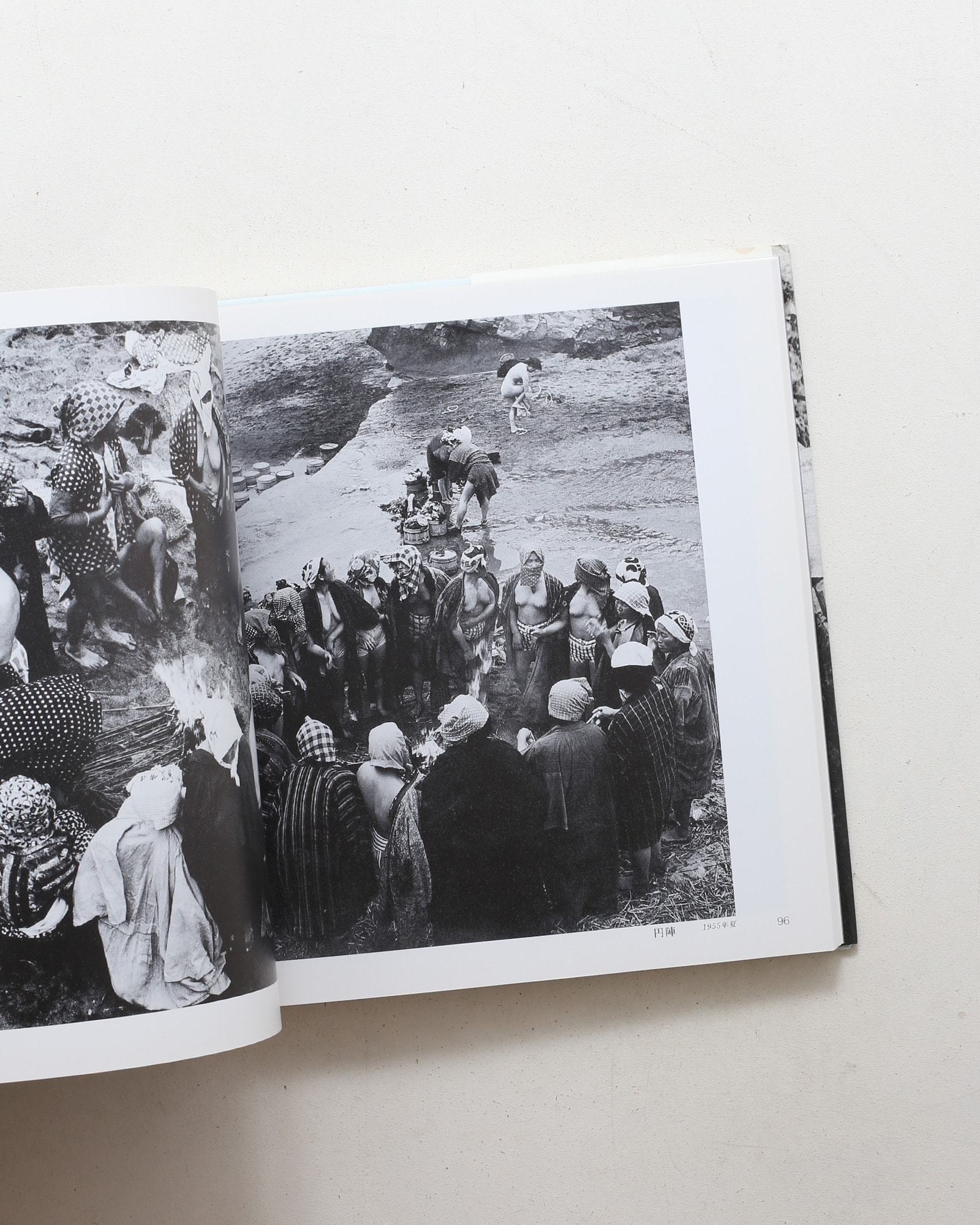 海女の群像 千葉・岩和田1931-1964 岩瀬禎之写真集 新装改訂版