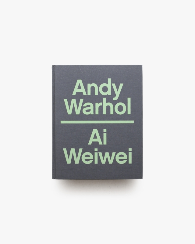 Andy Warhol | Ai Weiwei