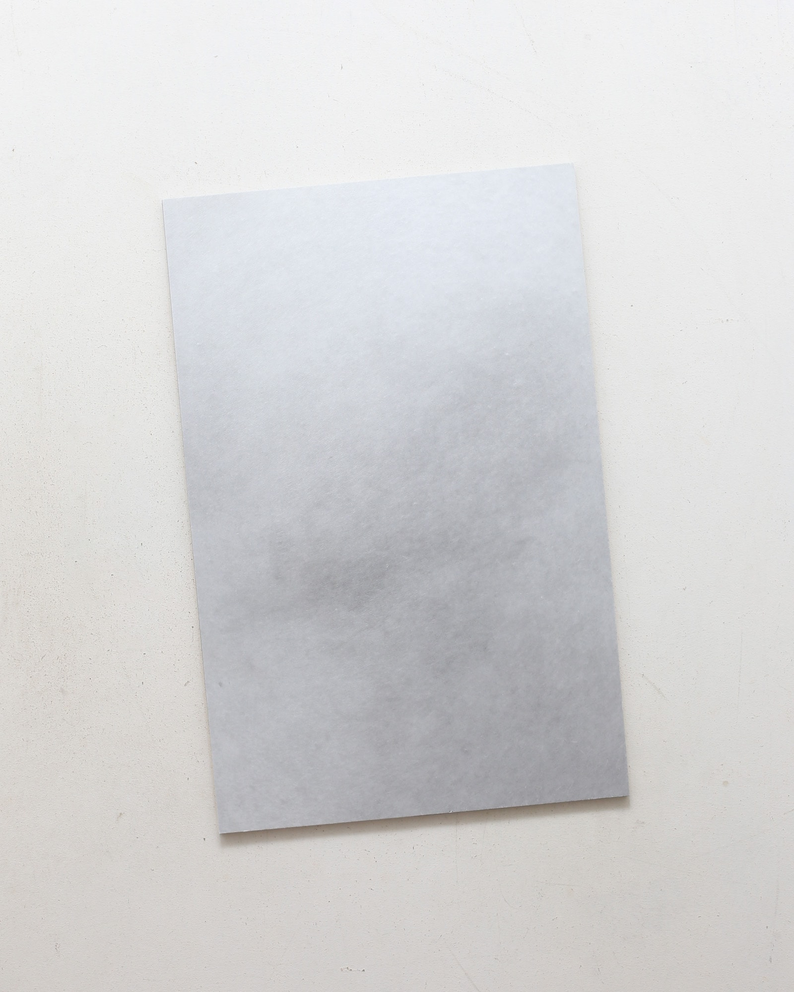 Skin | Goshi Uhira