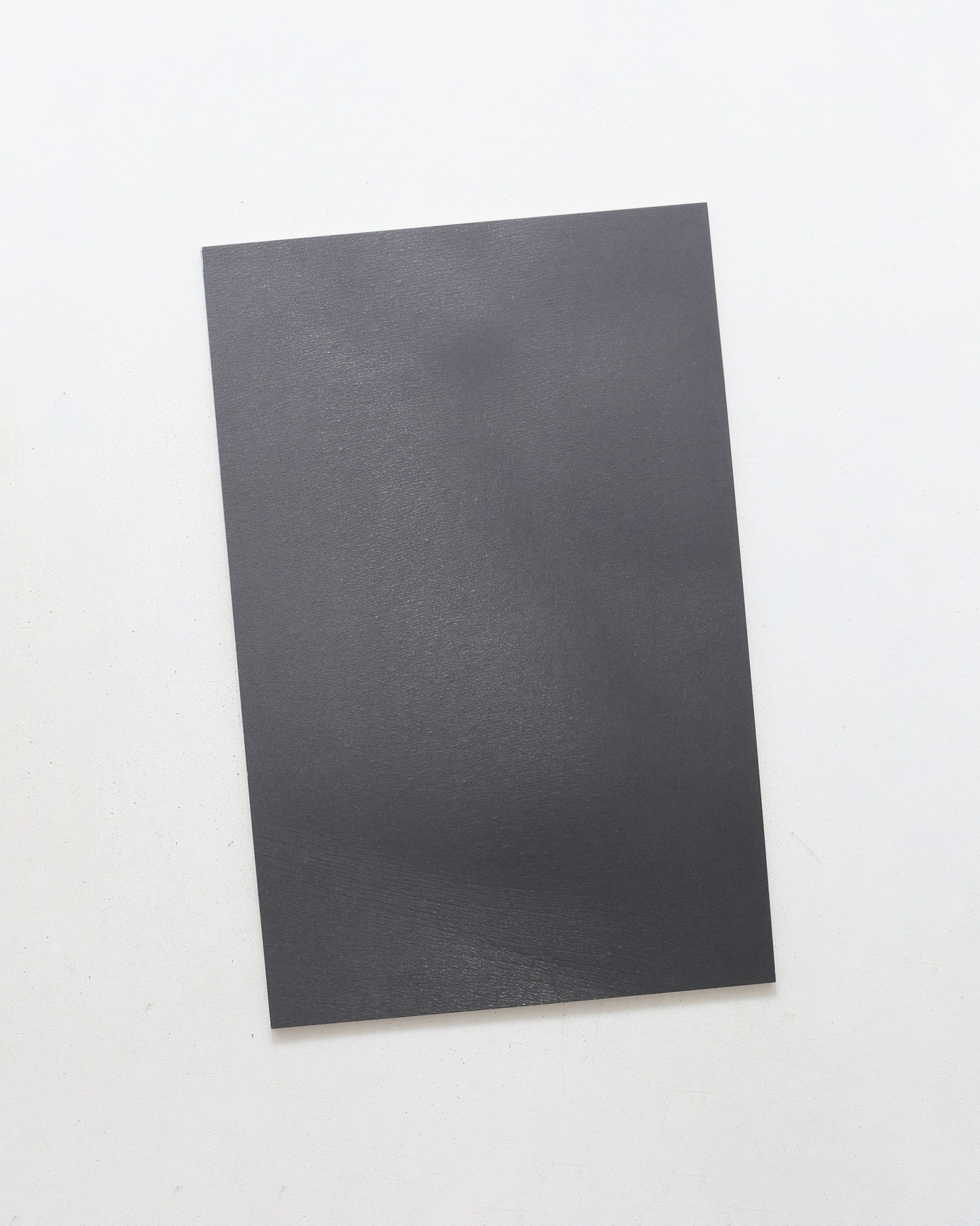 Skin | Goshi Uhira