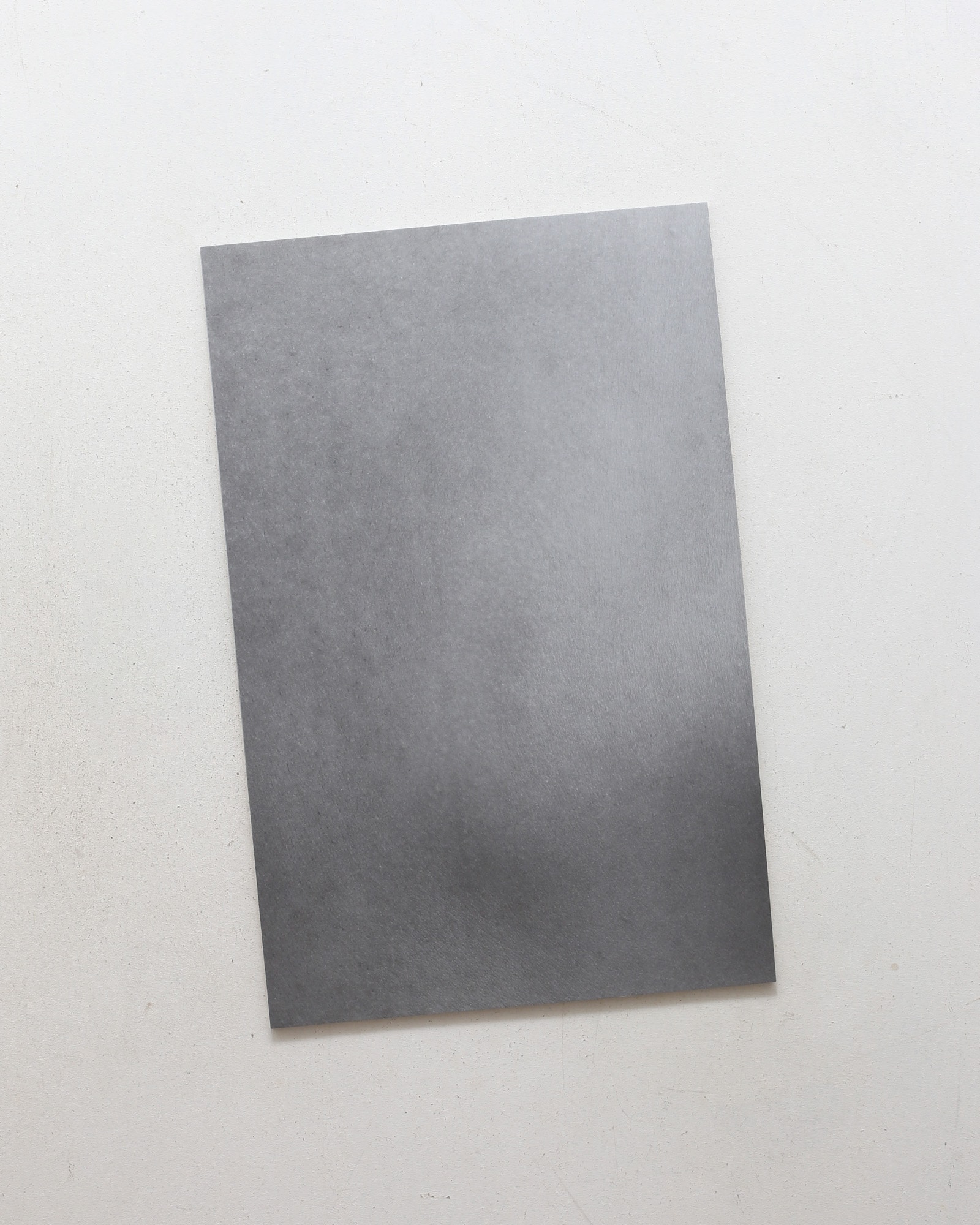 Skin | Goshi Uhira