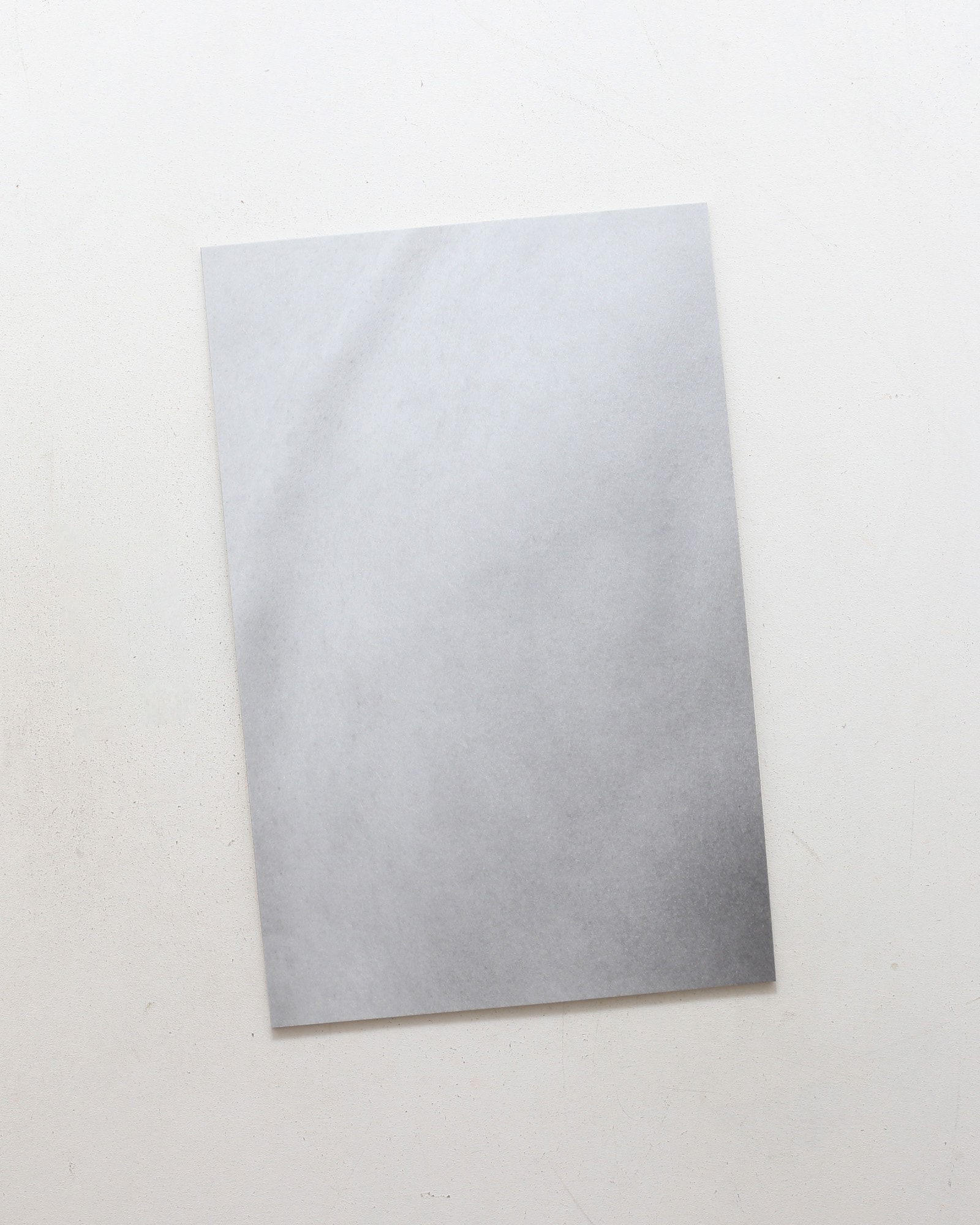 Skin | Goshi Uhira