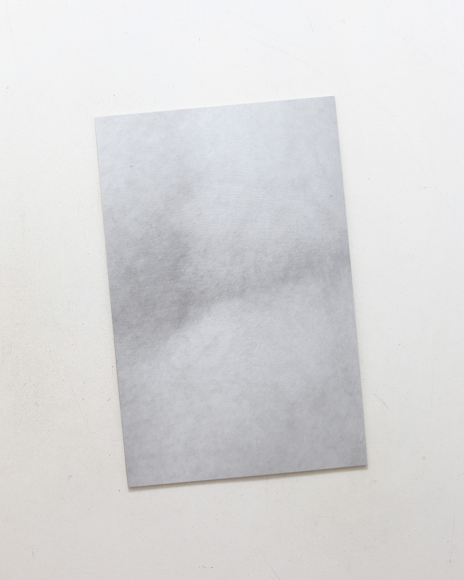 Skin | Goshi Uhira