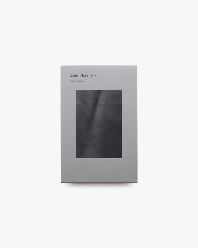 Skin | Goshi Uhira