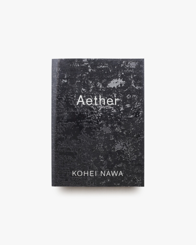 Aether | Kohei Nawa