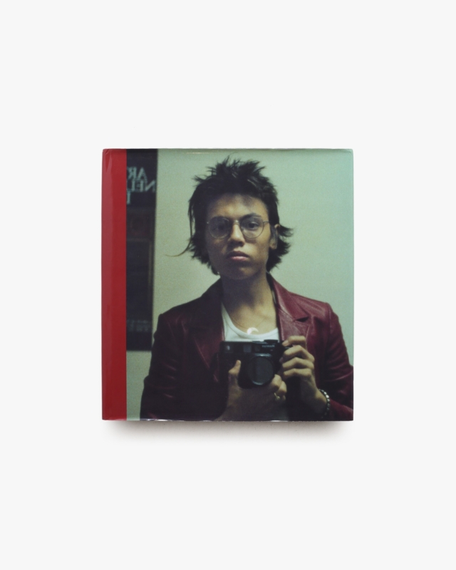 ArgueSKE 1994-1997 | Davide Sorrenti