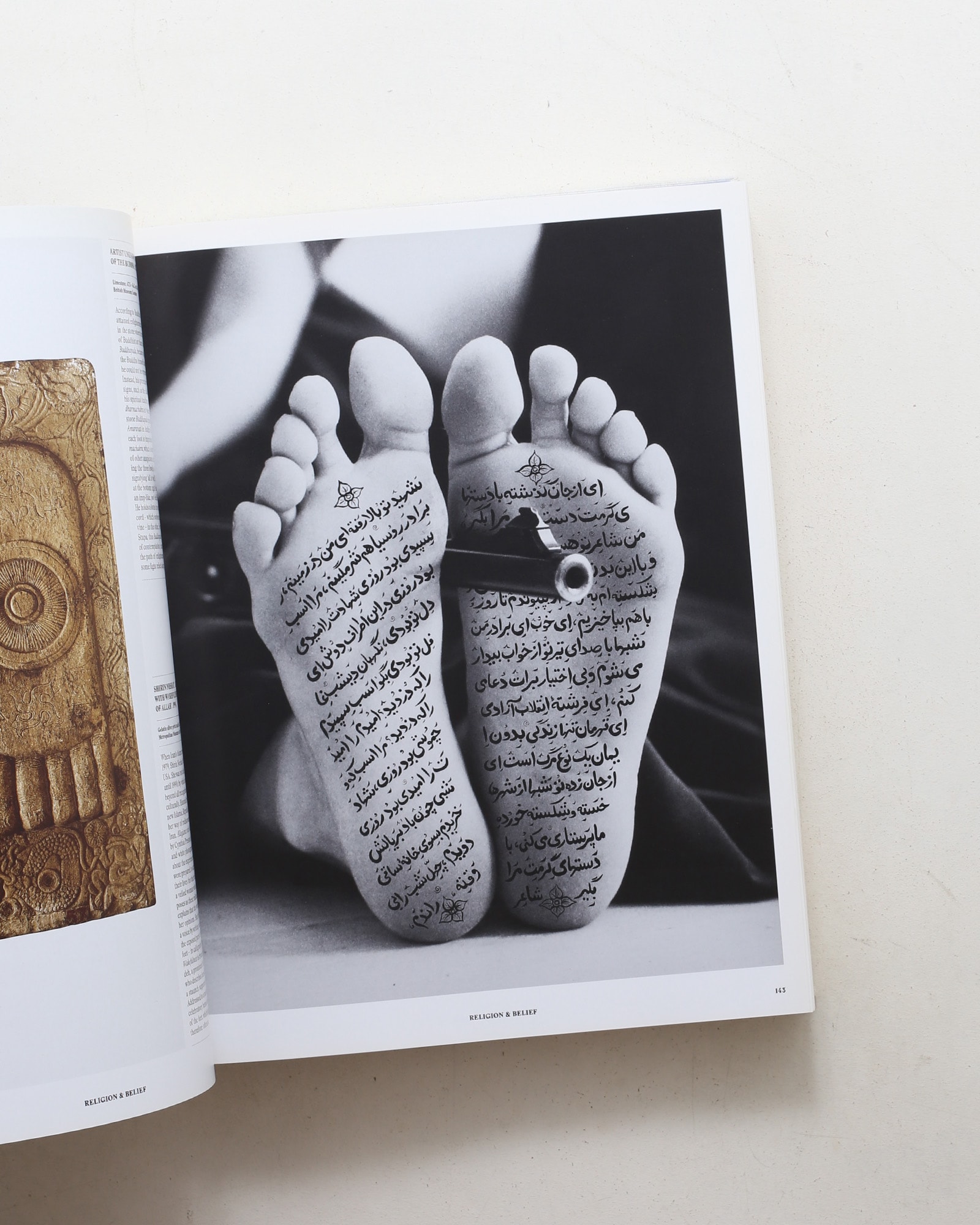 Body of Art | Deborah Aaronson