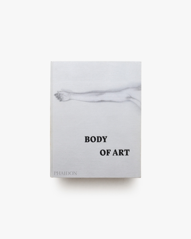 Body of Art | Deborah Aaronson