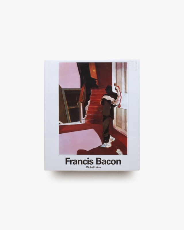 Francis Bacon | Michel Leiris