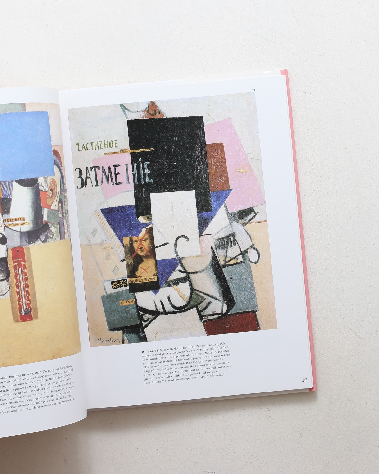 Malevich | Jose Maria Faerna
