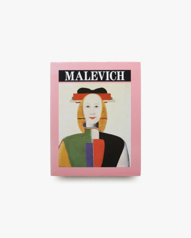 Malevich | Jose Maria Faerna