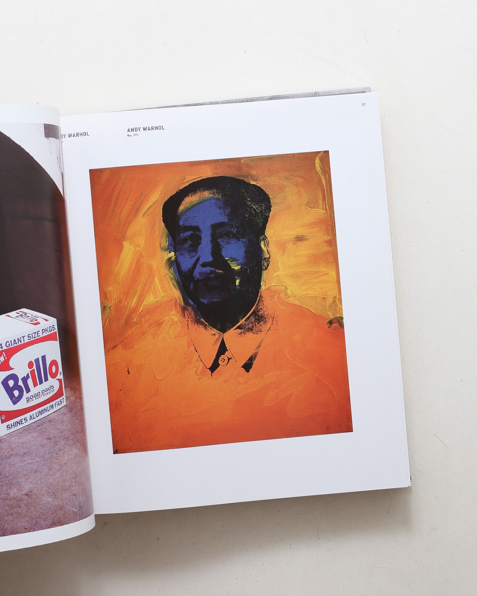 Not Afraid: Rubell Family Collection