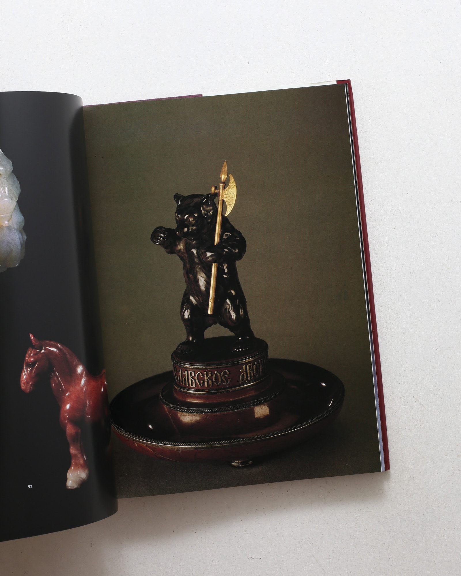 Faberge and the Russian Master Goldsmiths