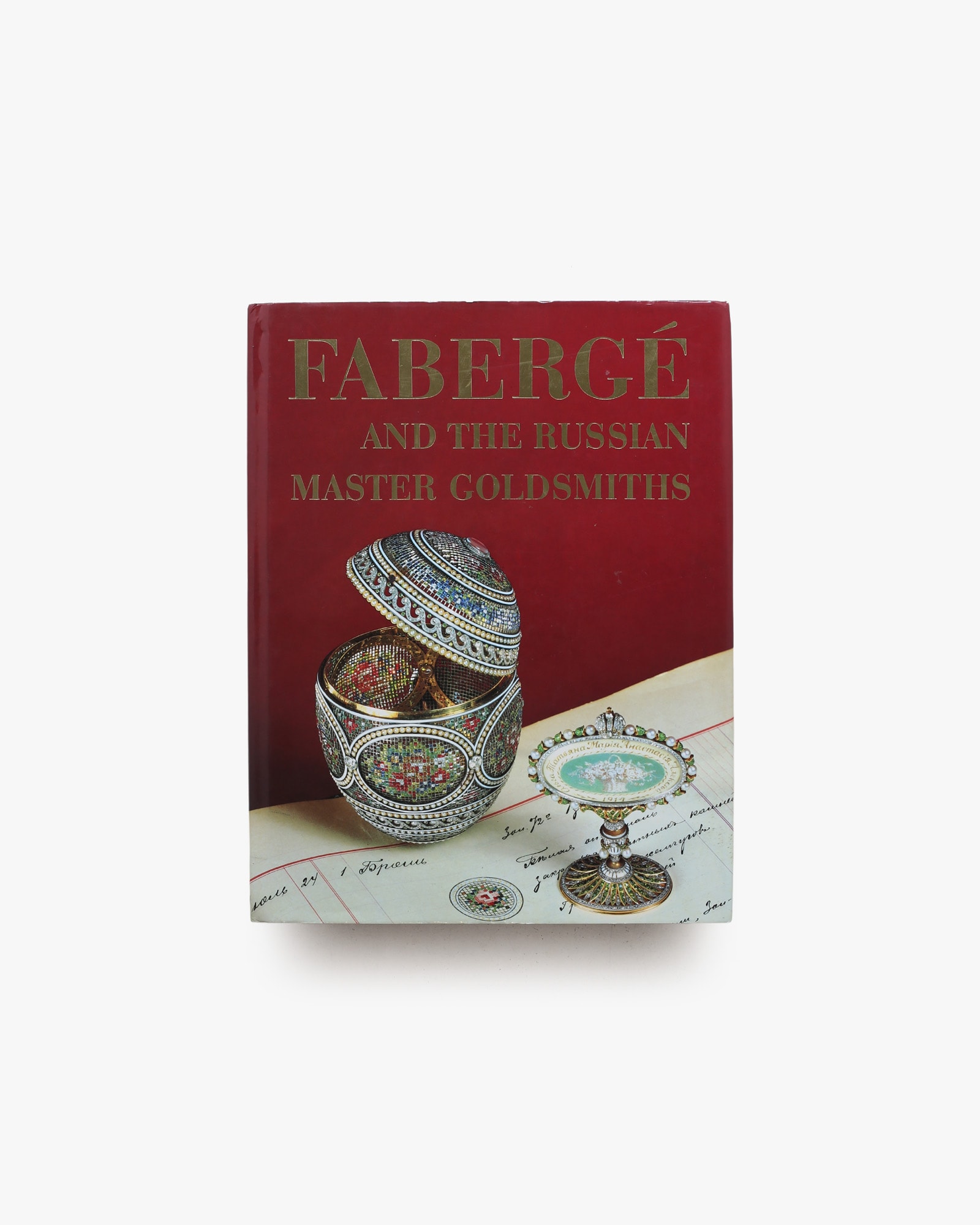 Faberge and the Russian Master Goldsmiths