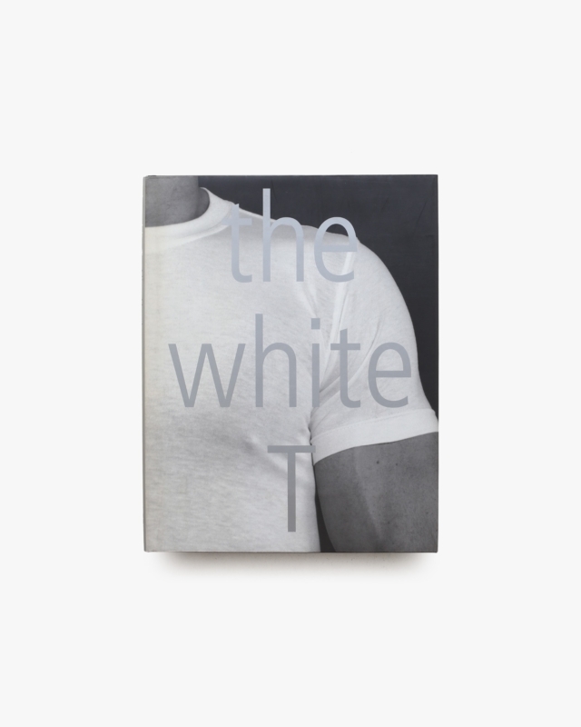 The White T | Alice Harris