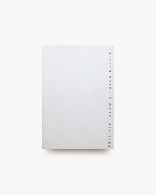 ESPRIT’s Graphic Work 1984-1986