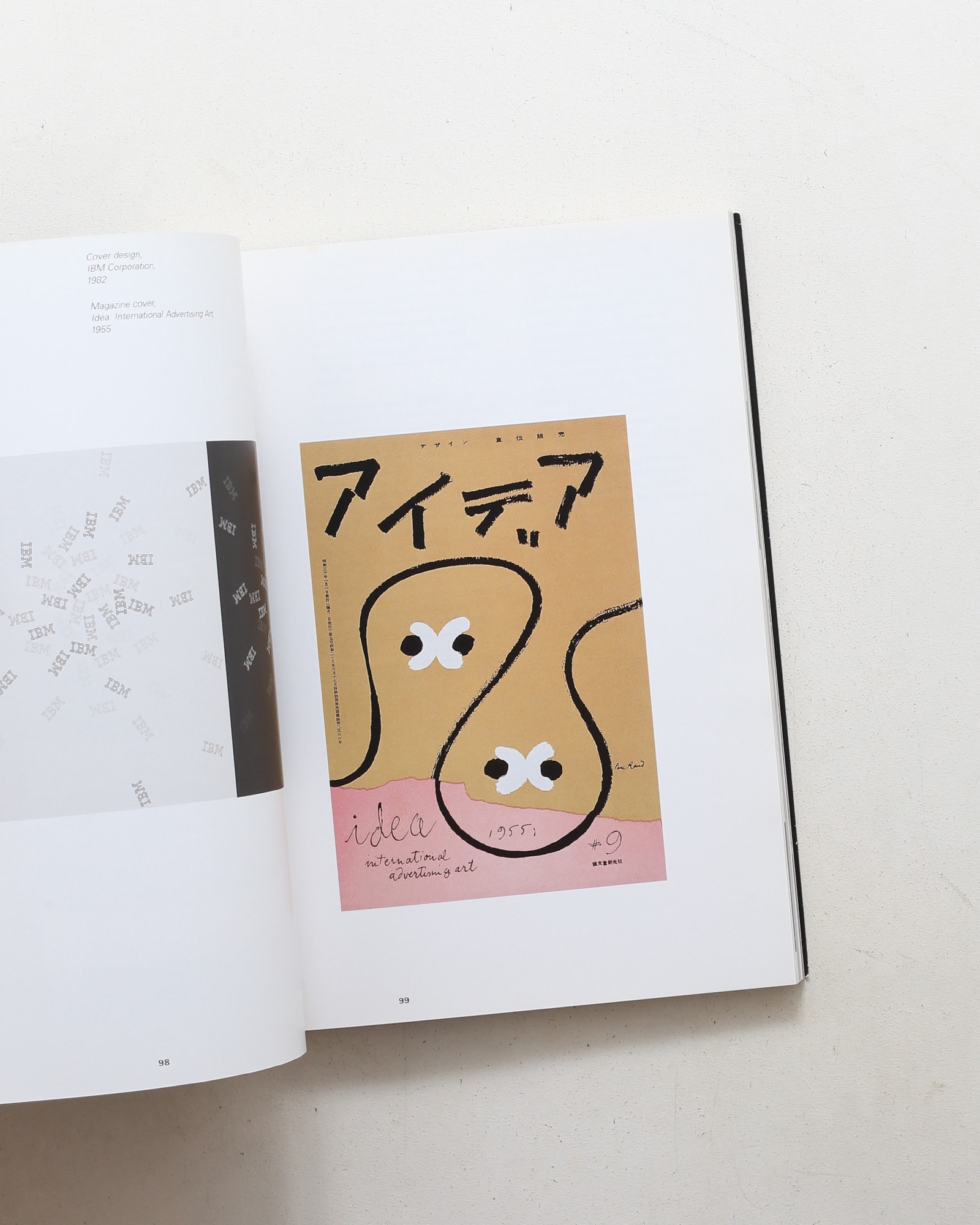 Paul Rand: A Designer’s Art
