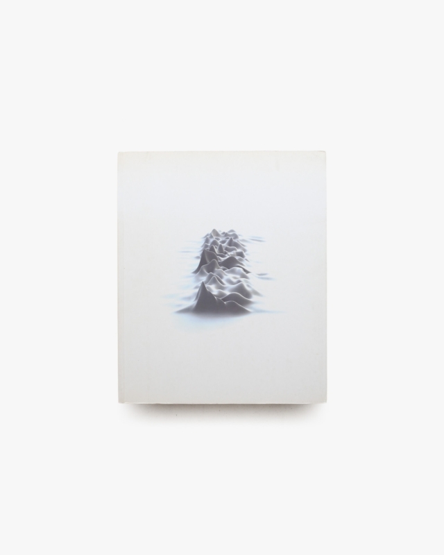 Designed by Peter Saville
