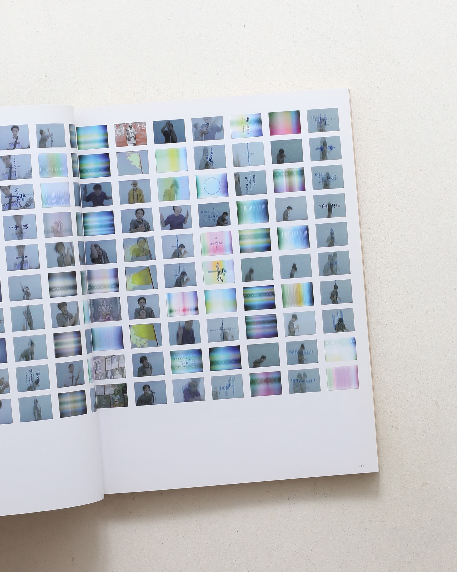 アイデア No.280 DesignX2K issue