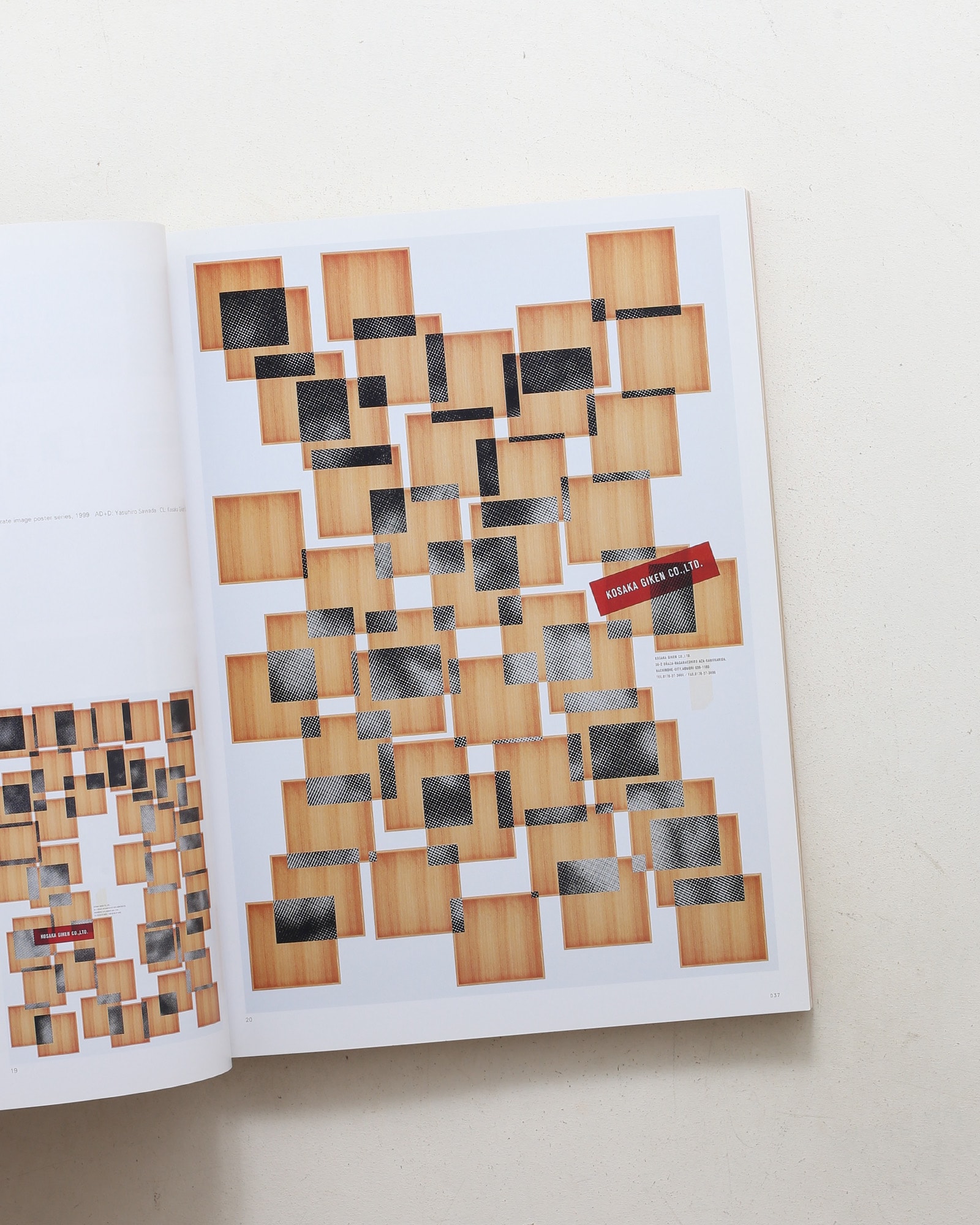 アイデア No.280 DesignX2K issue